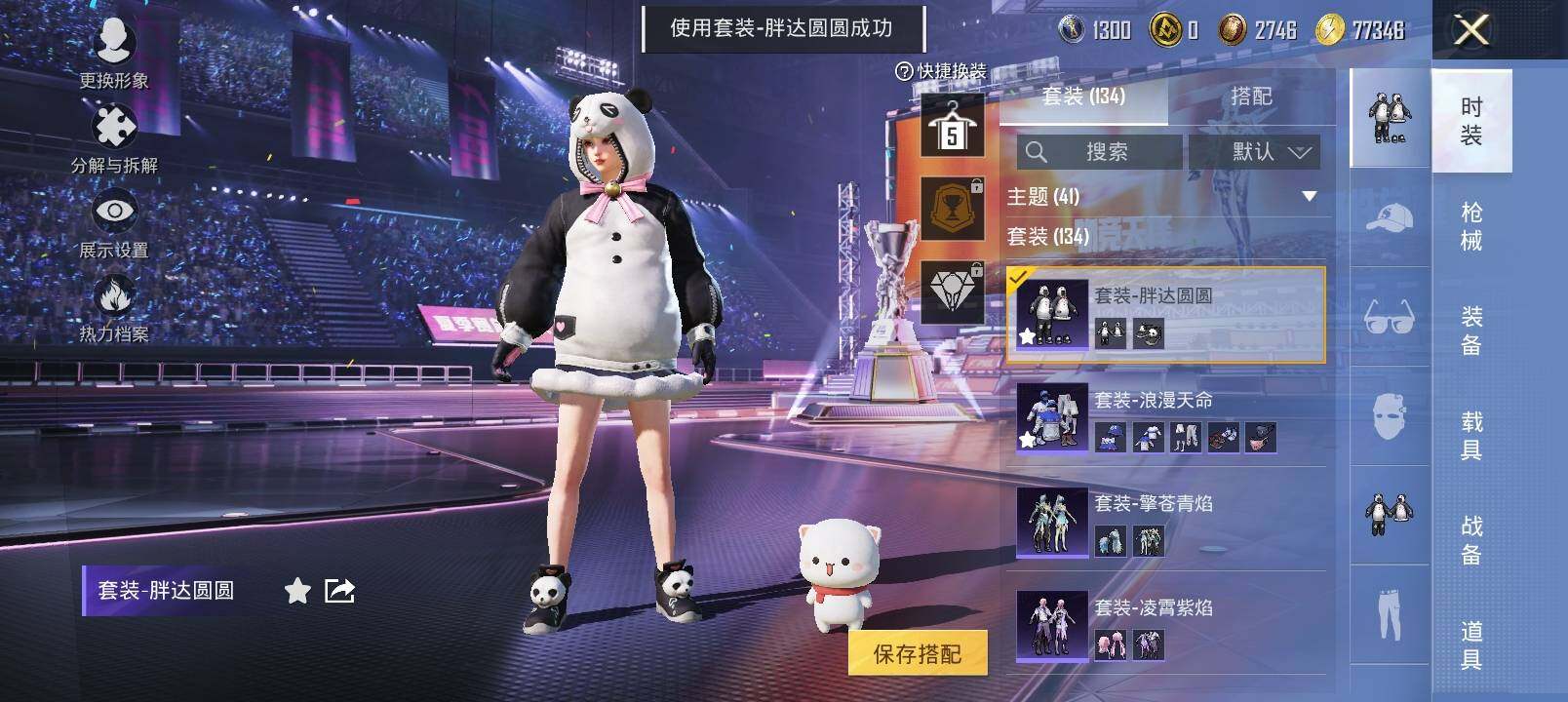 HP129671