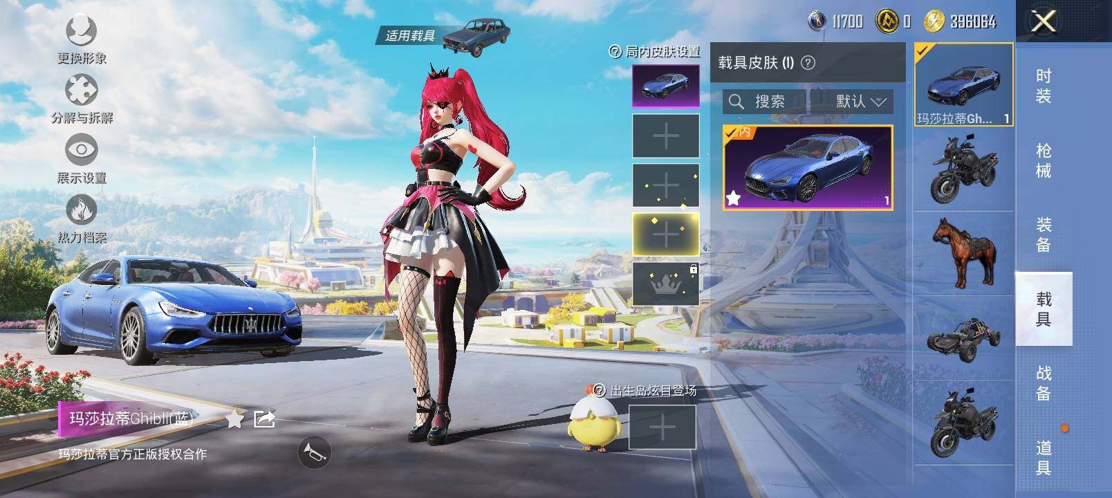 HP129329