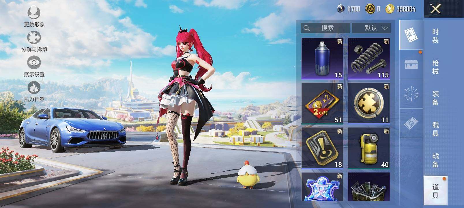 HP129329