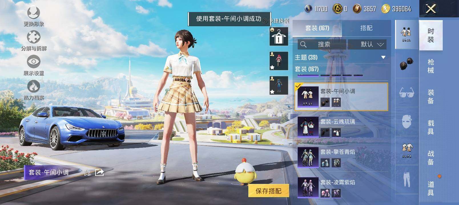 HP129329