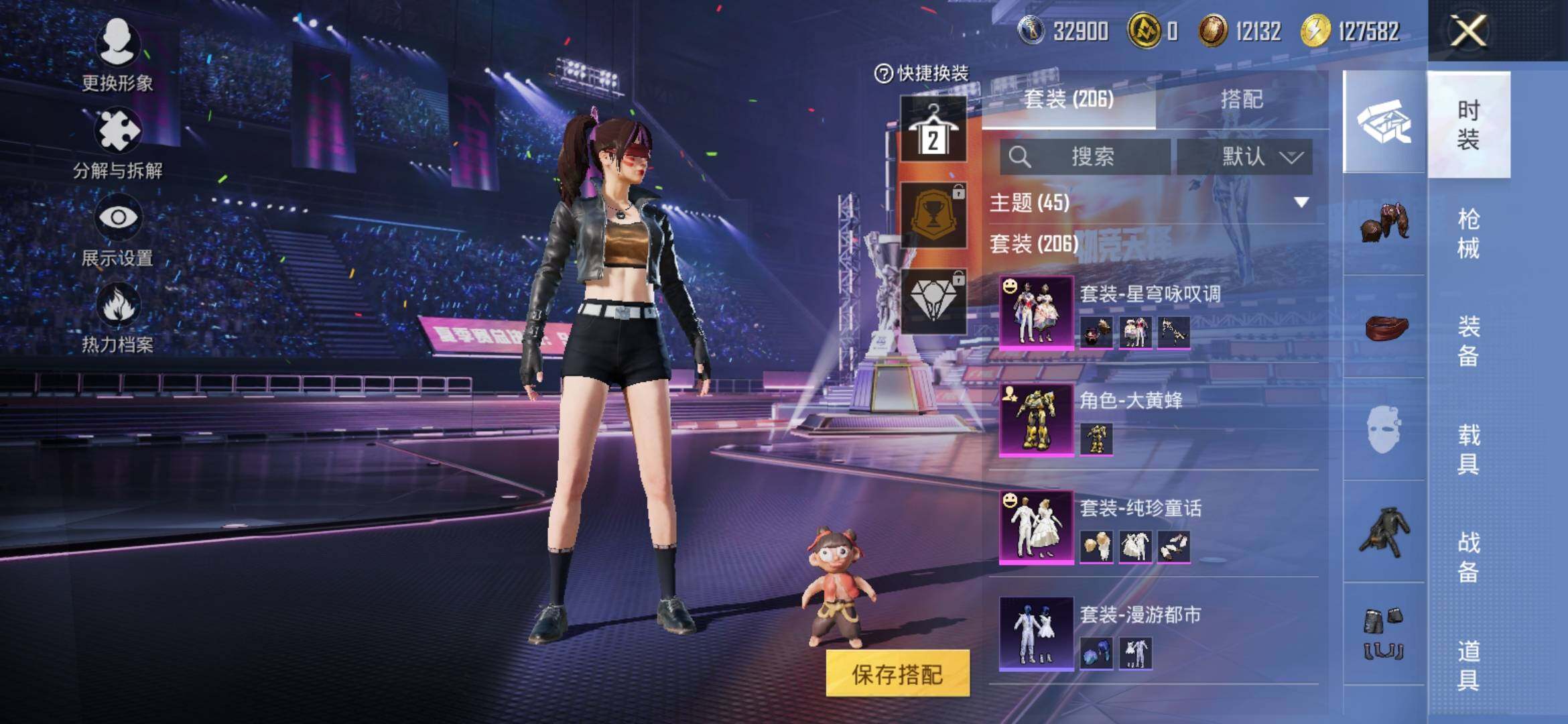 HP129654