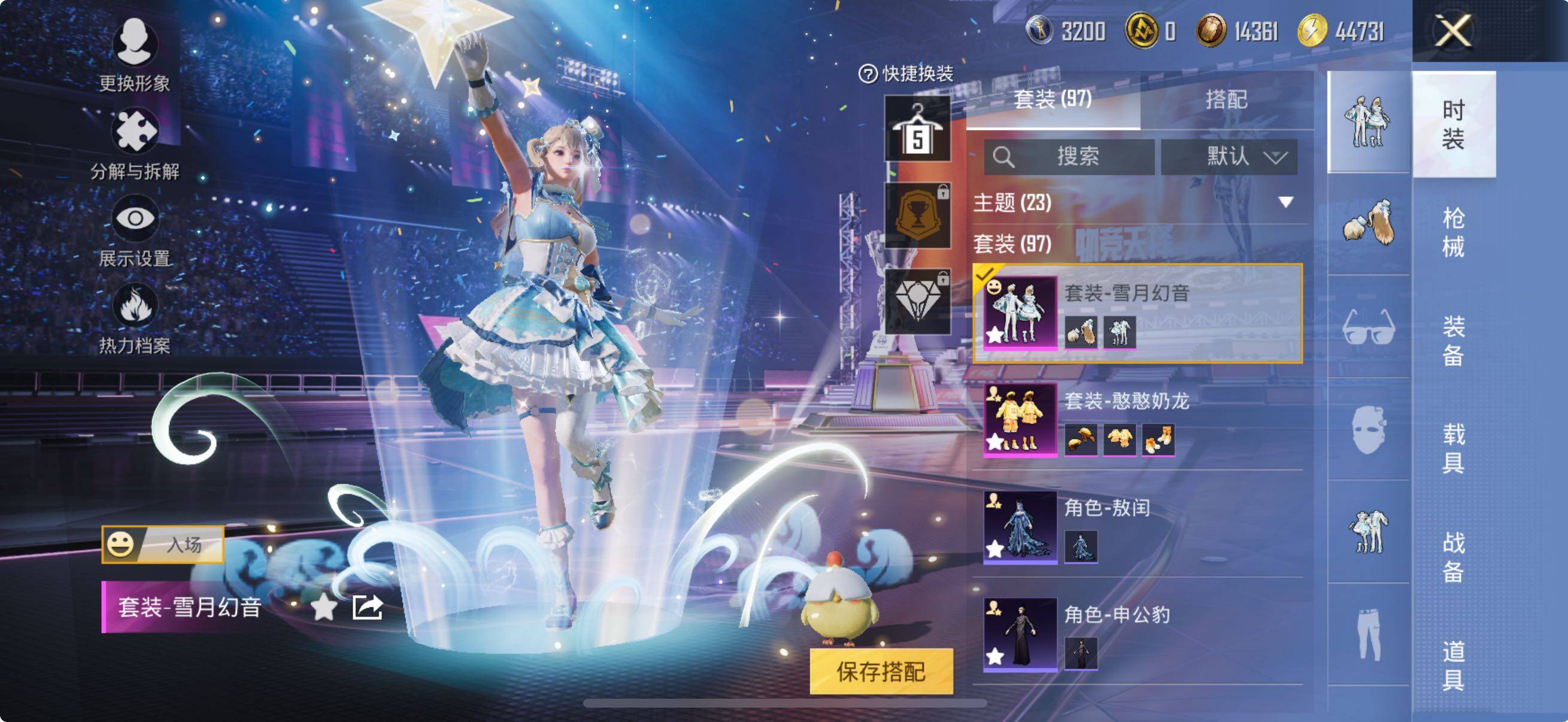 HP129656