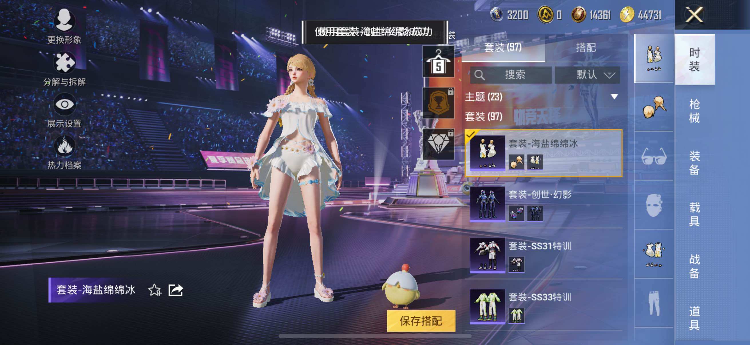 HP129656
