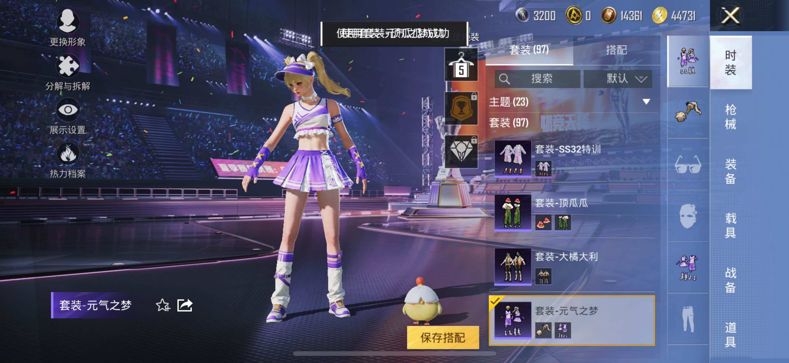 HP129656