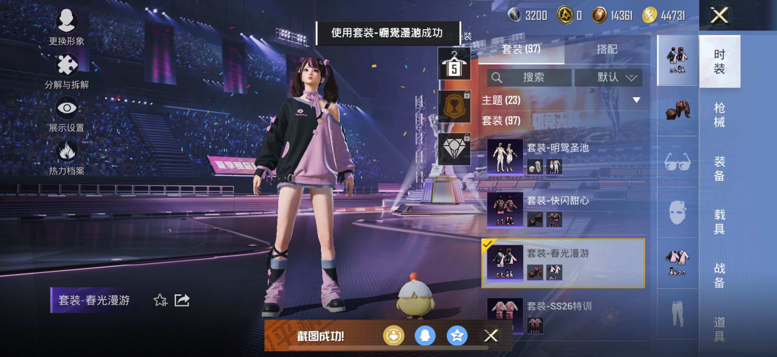 HP129656