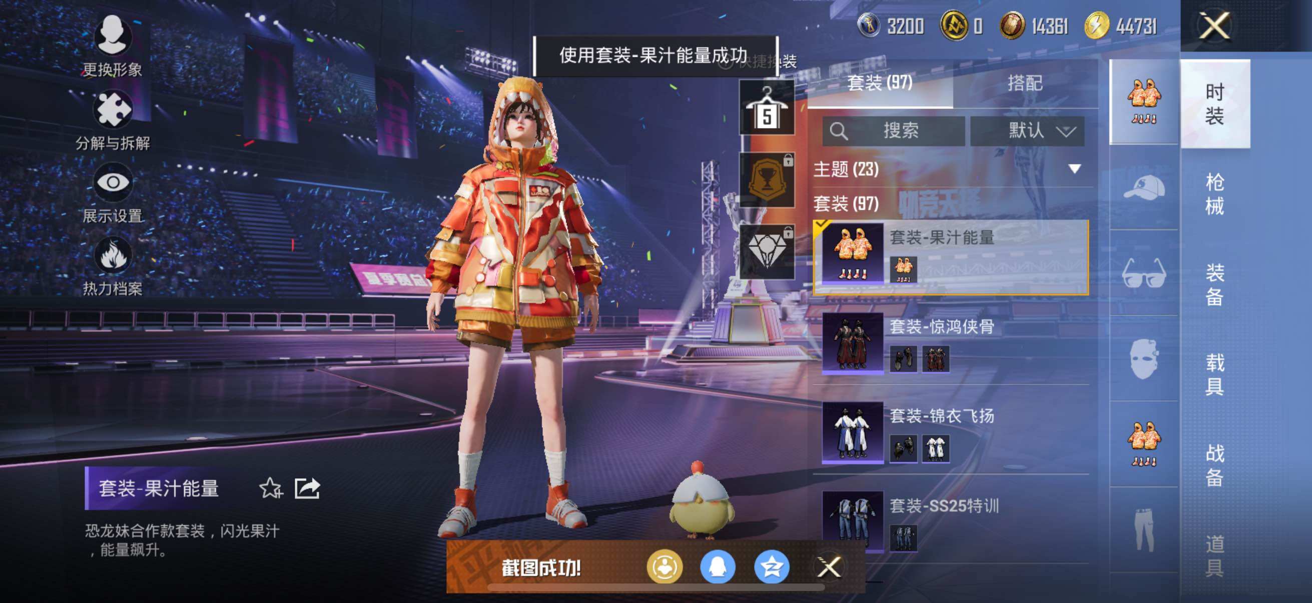 HP129656