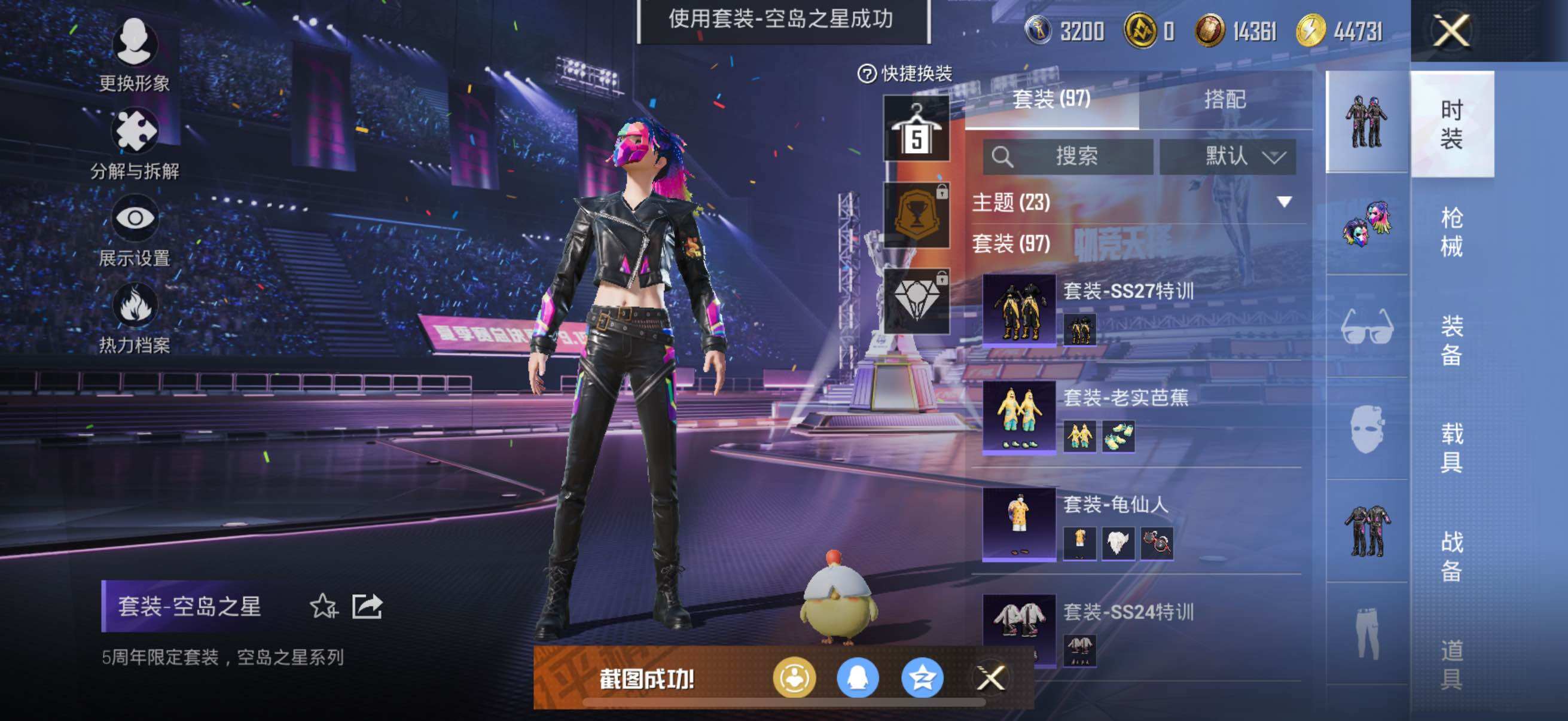 HP129656
