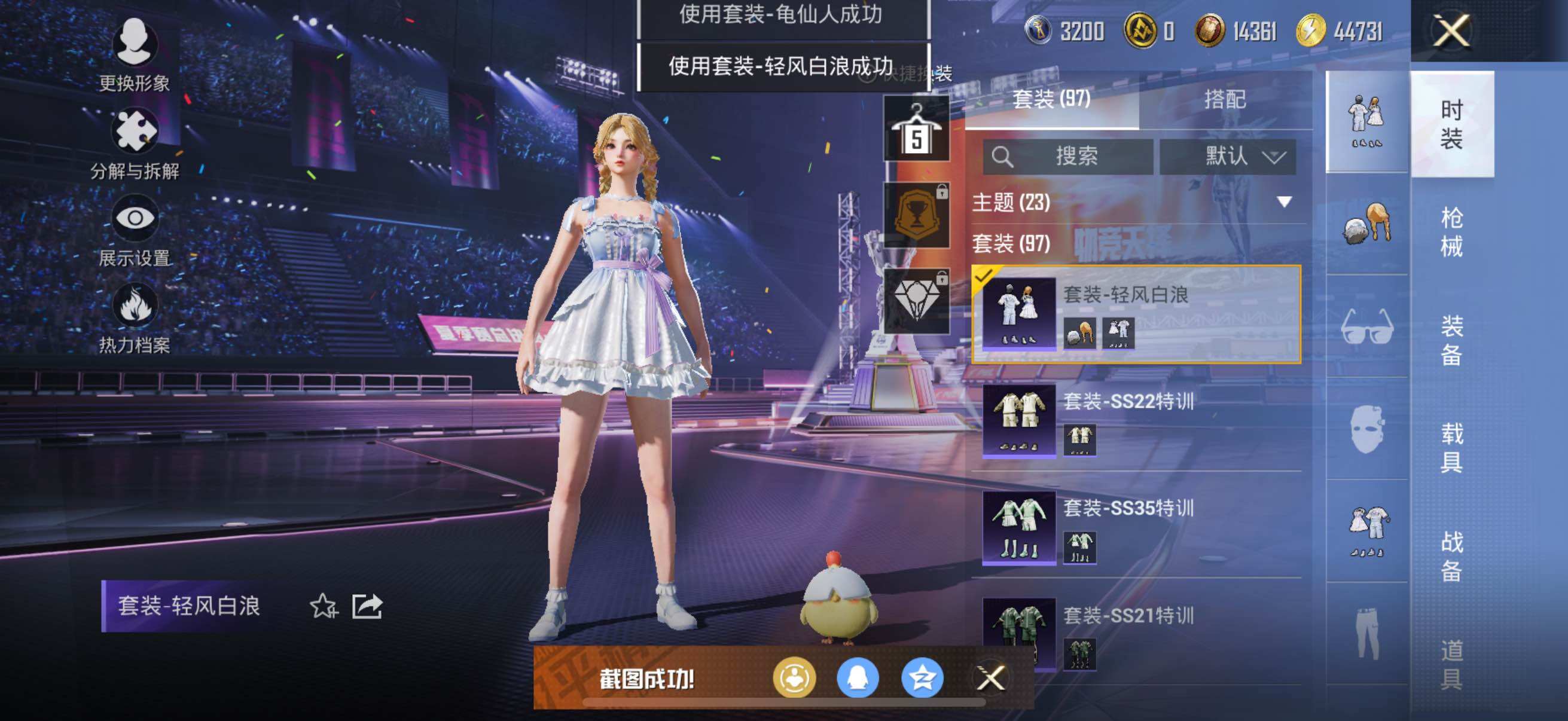HP129656