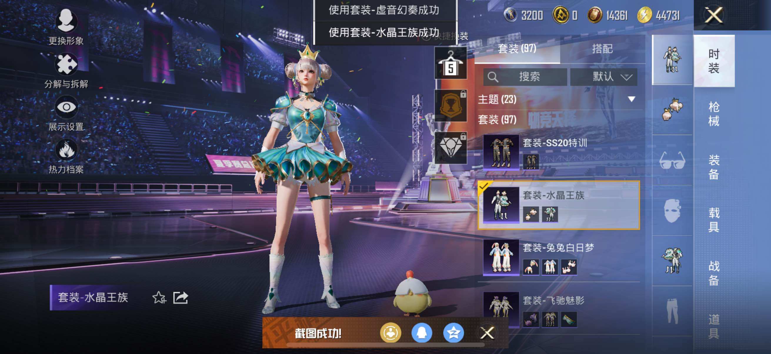 HP129656