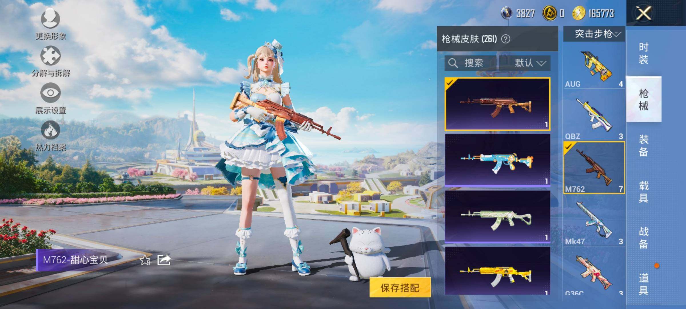 HP129463