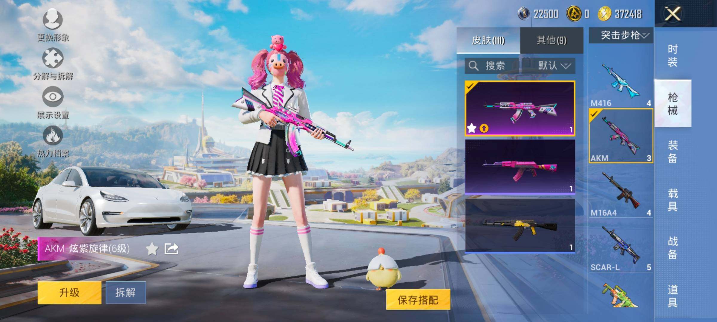 HP129693