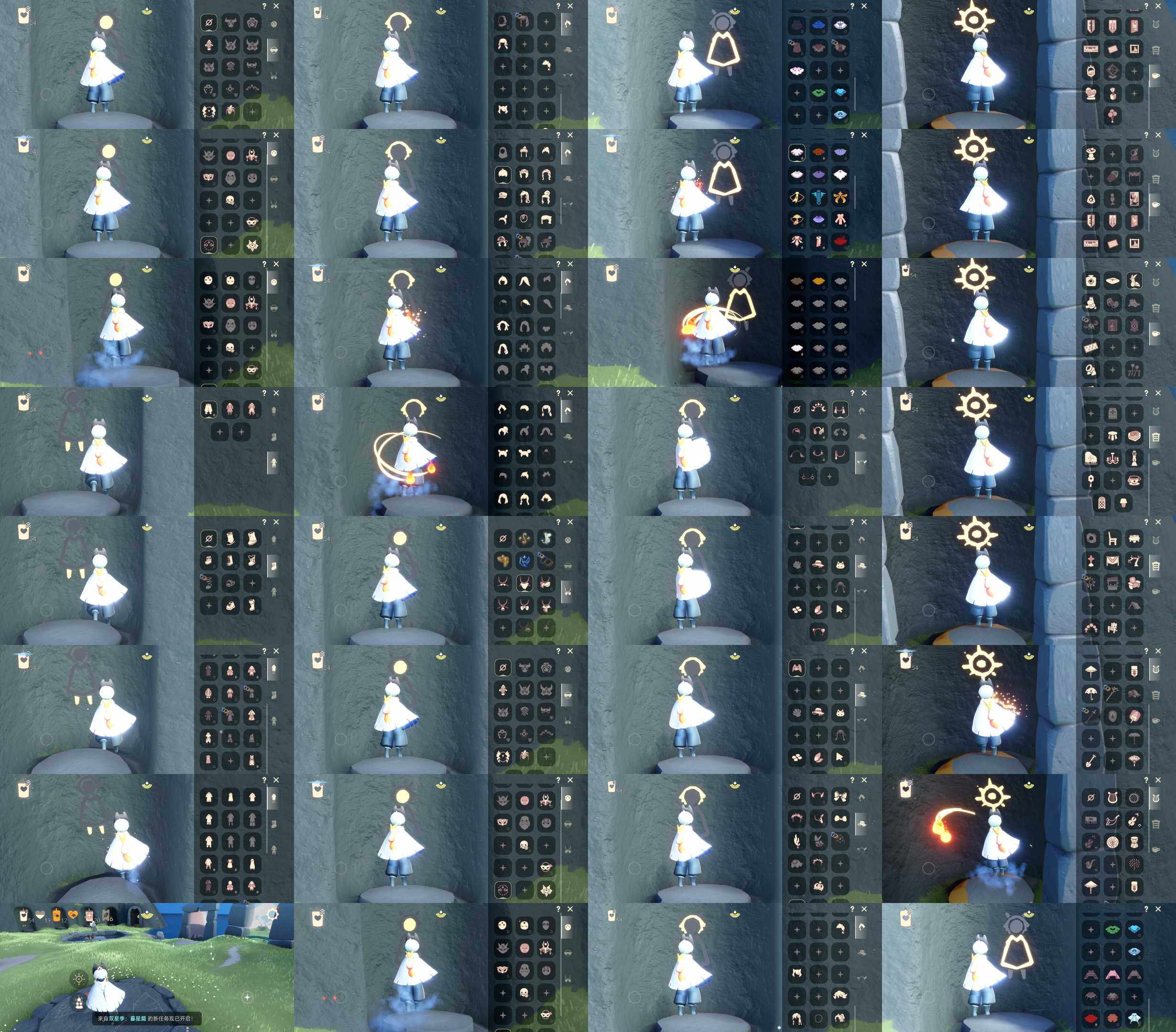 光遇账号安卓官服CS0124
✅渠道:安官邮箱
✅完成地图：无
✅季节已毕业:二重奏季半毕业，姆明季半毕业，彩染季毕业，青鸟季毕业
✅热门复刻/活动:白金斗，海洋武士裤，雨伞，花环，樱花，海洋斗，武士裤
✅礼包:运