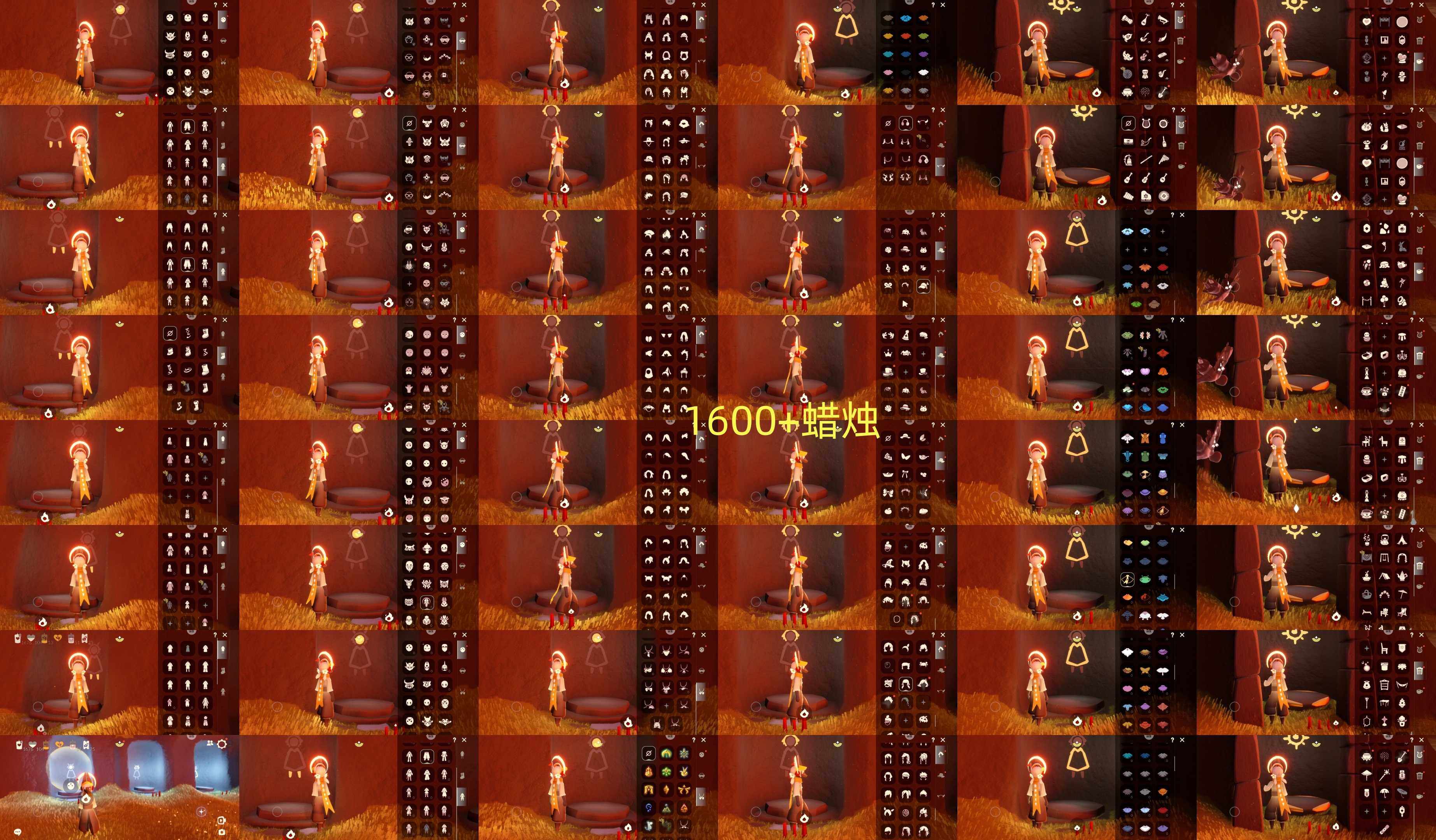 光遇账号华为渠道服HM0203 蜡烛1600+ ✅渠道: 华为 ✅完成地图: 全图毕业 ✅季节已毕业: 圣岛毕业，预言毕业，梦想毕业，集结毕业，王子毕业，表演毕业，破晓毕业，欧若拉毕业，夜行毕业，拾光半，归巢毕业，姆