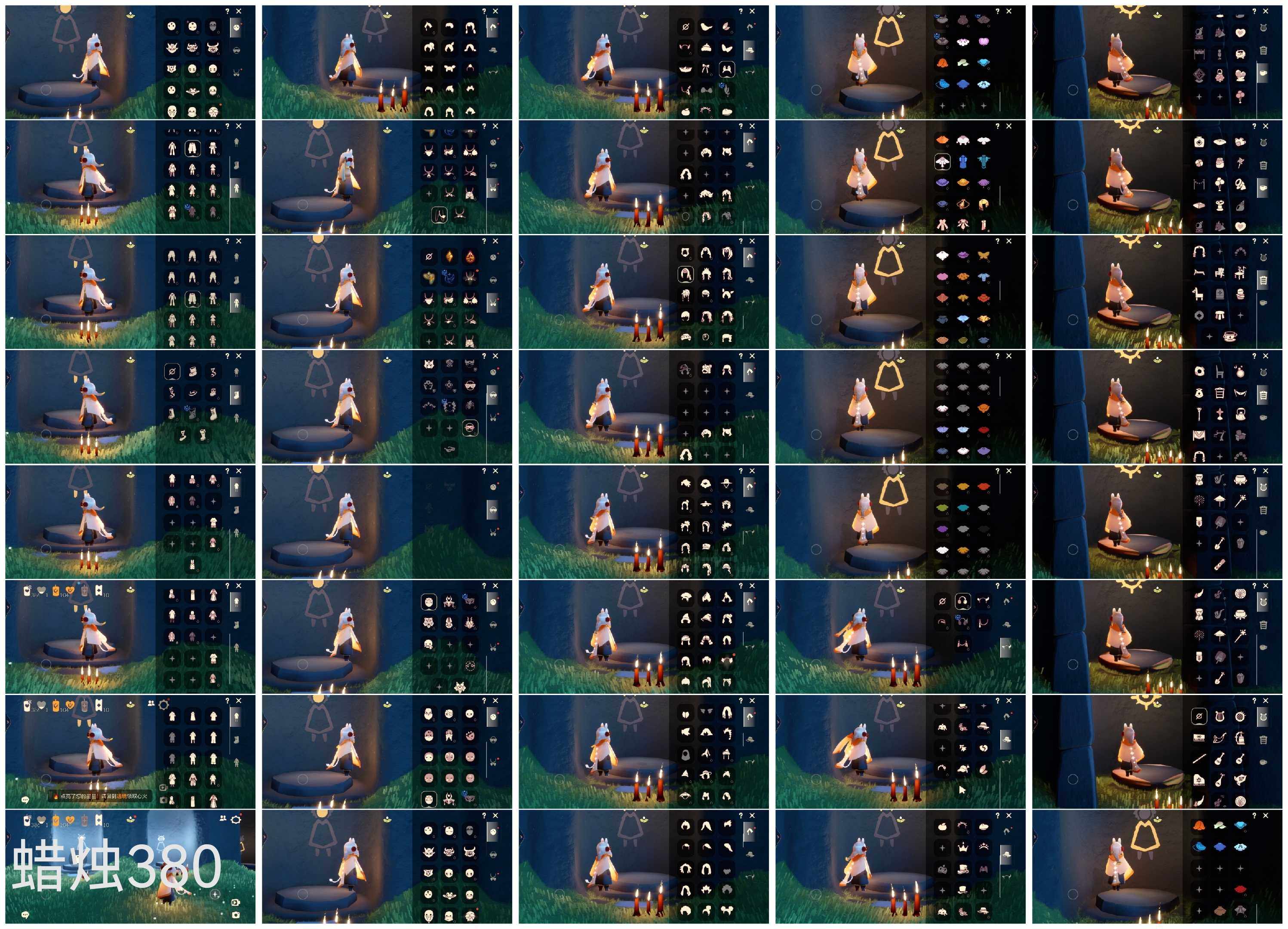 光遇账号vivo渠道服HE0615 蜡烛380+ ✅渠道:vivo ✅完成地图：晨岛雨林霞谷墓土 ✅季节已毕业:破晓季半毕业，归巢季毕业，彩染季毕业 ✅热门复刻/活动:武士裤，宝宝裤，搓澡巾，白棉裤，毛靴裤，樱花，箬笠，