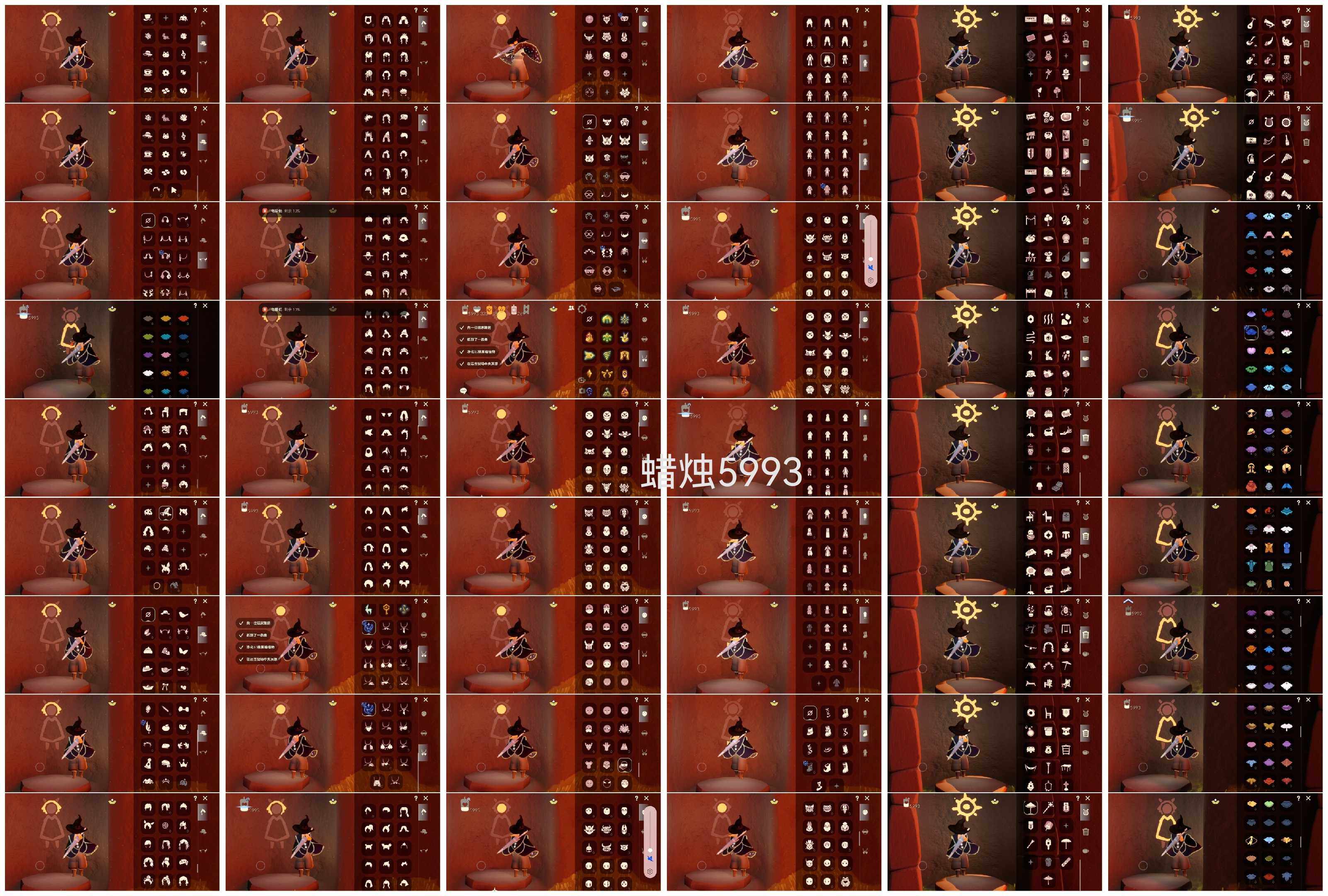 光遇账号安卓官服HY0458 蜡烛5993 ✅渠道: 安官 ✅完成地图: 全图毕业 ✅季节已毕业: 圣岛毕业预言毕业梦想毕业集结毕业，王子毕业风行毕业潜海半，表演毕业破晓毕业欧若拉毕业追忆毕业夜行毕业，拾光毕业归巢