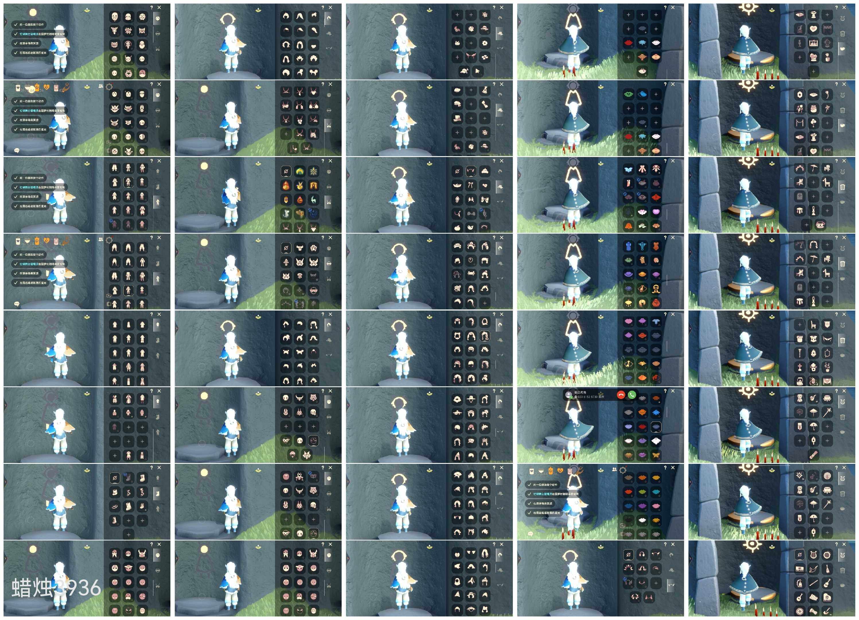 光遇账号vivo渠道服HY0136 ✅渠道: vivo ✅完成地图: 全图毕业 ✅季节已毕业: 圣岛半，预言毕业，梦想半，王子毕业，表演半，追忆毕业，归巢毕业，九色鹿毕业，姆明半，染色毕业 ✅热门复刻/活动:阿努比斯，玫