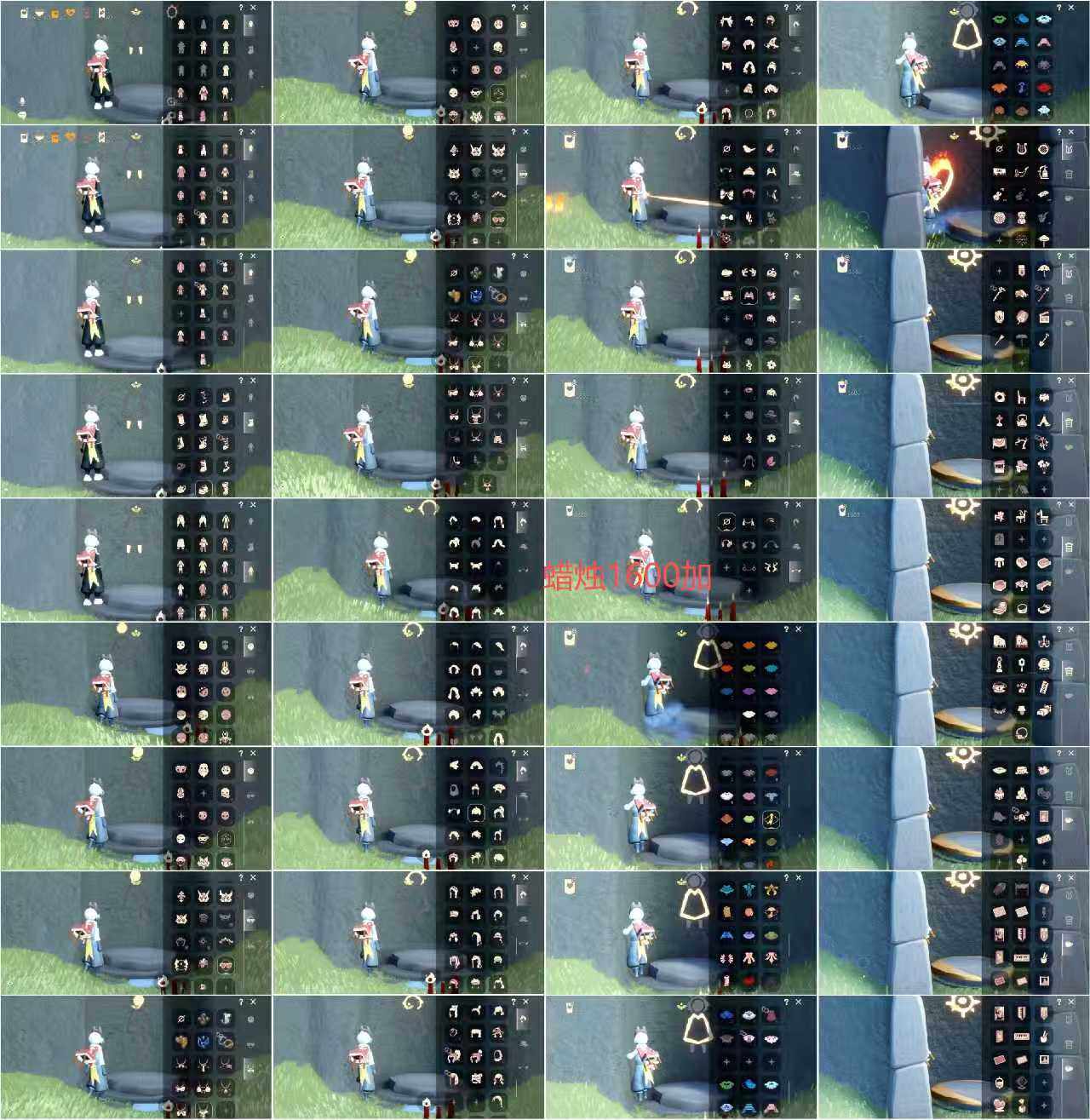 光遇账号安卓官服CS0127     蜡烛1600+
✅渠道:安官邮箱
✅完成地图：雨林霞谷
✅季节已毕业:二重奏季毕业，姆明季毕业，彩染季毕业，青鸟季毕业，双星季半
✅热门复刻/活动:樱花，花环，海洋武士裤，白金