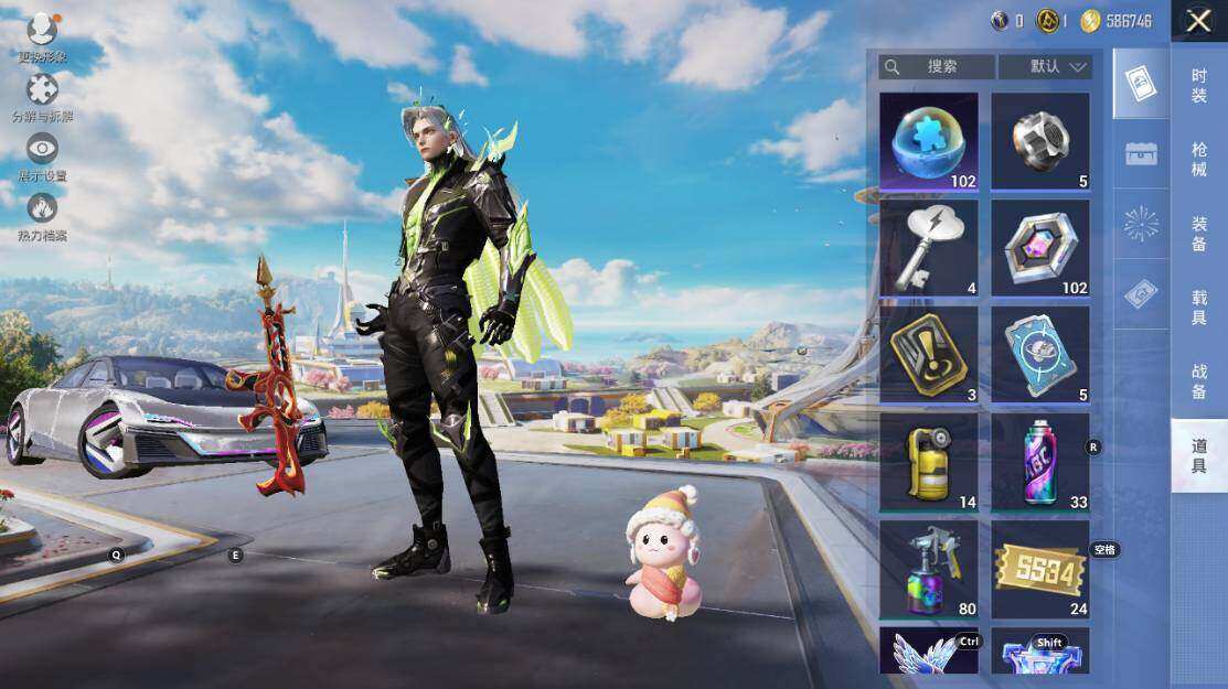 HPLX3340438和平精英账号详情图13