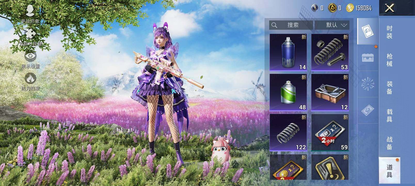 HP129888