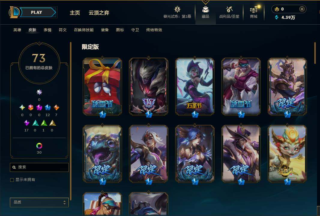 http://www.yunyoutang.com/