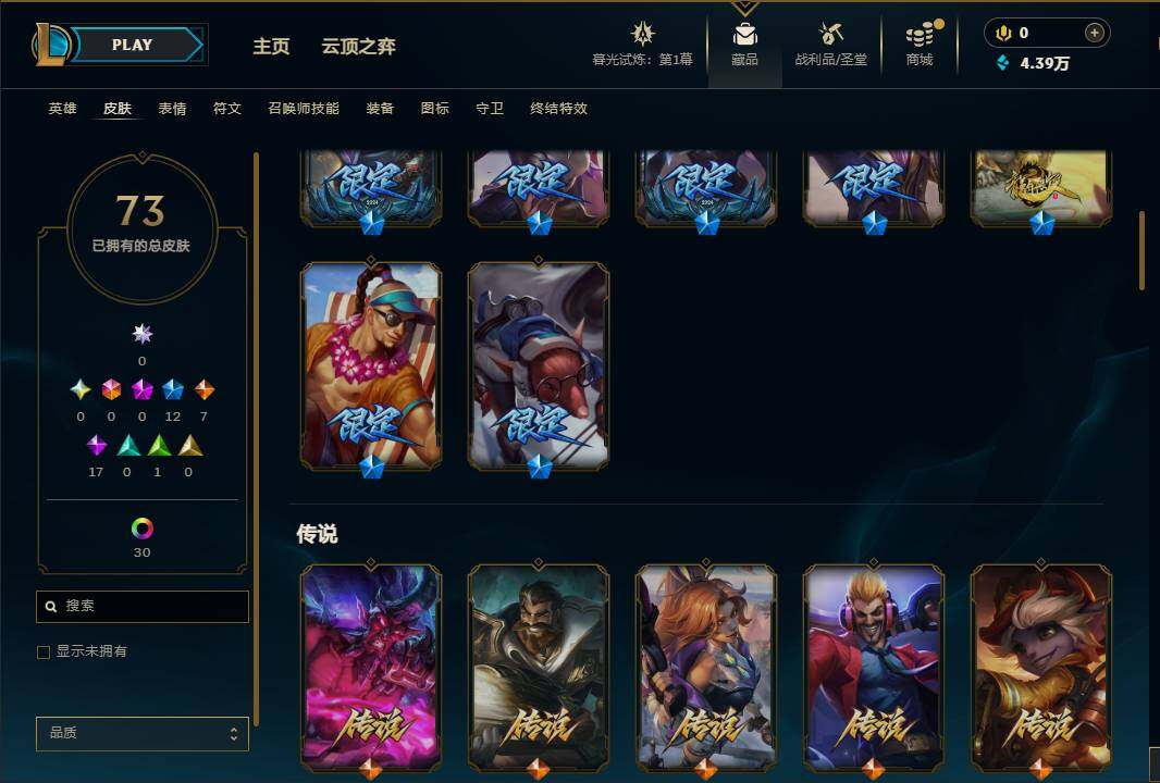 http://www.yunyoutang.com/