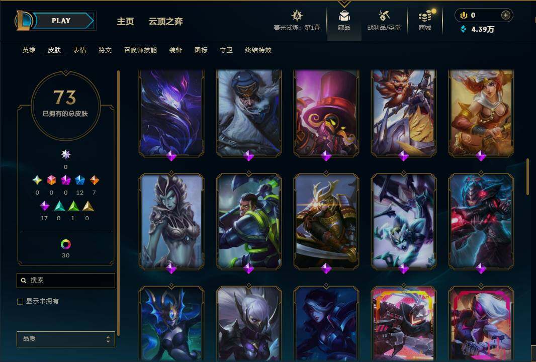 http://www.yunyoutang.com/