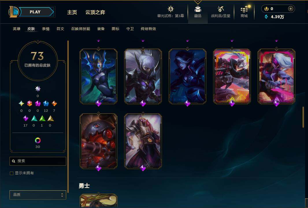 http://www.yunyoutang.com/