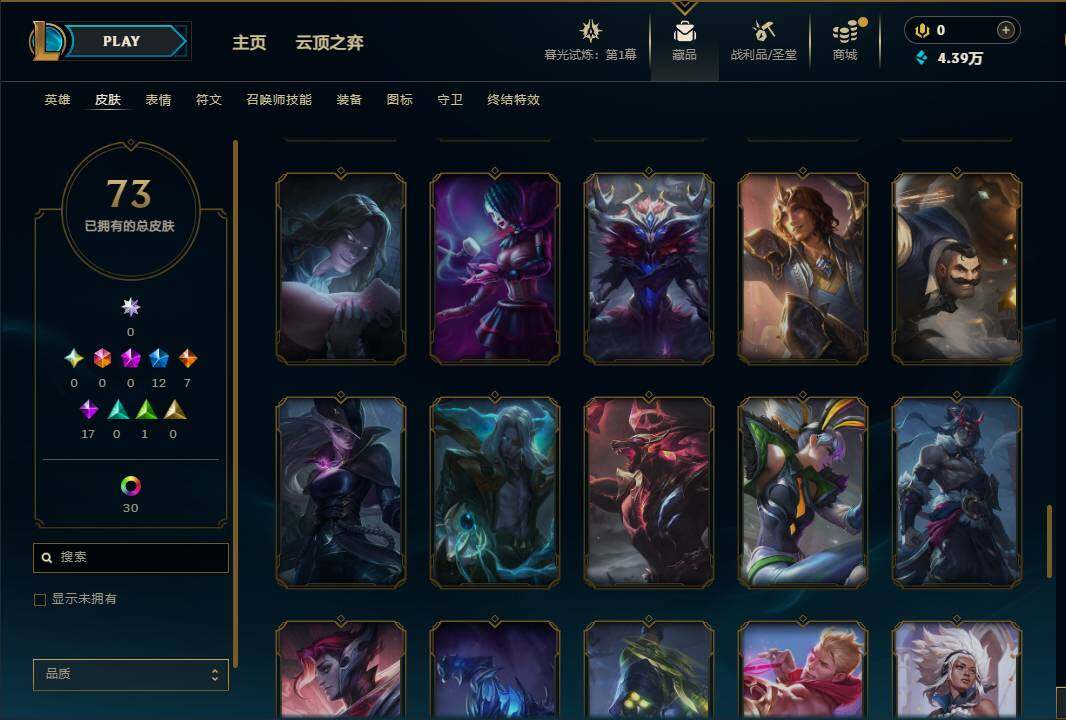 http://www.yunyoutang.com/