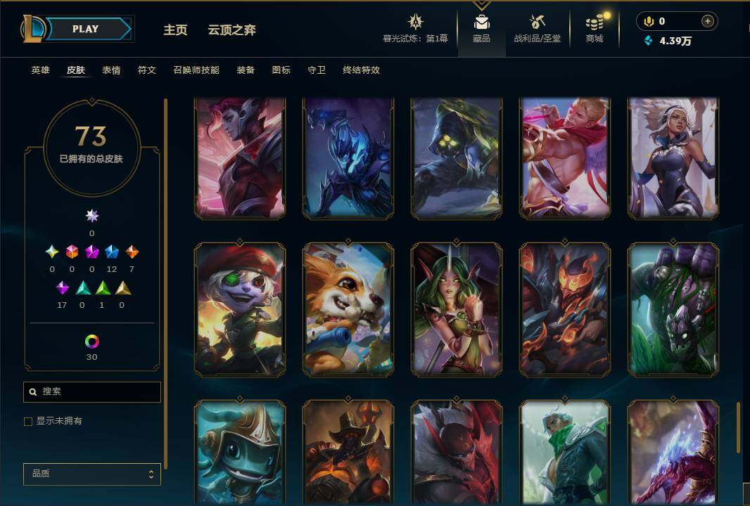 http://www.yunyoutang.com/
