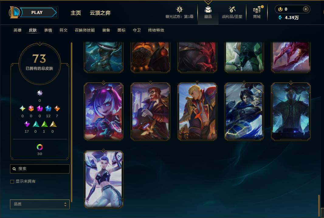 http://www.yunyoutang.com/