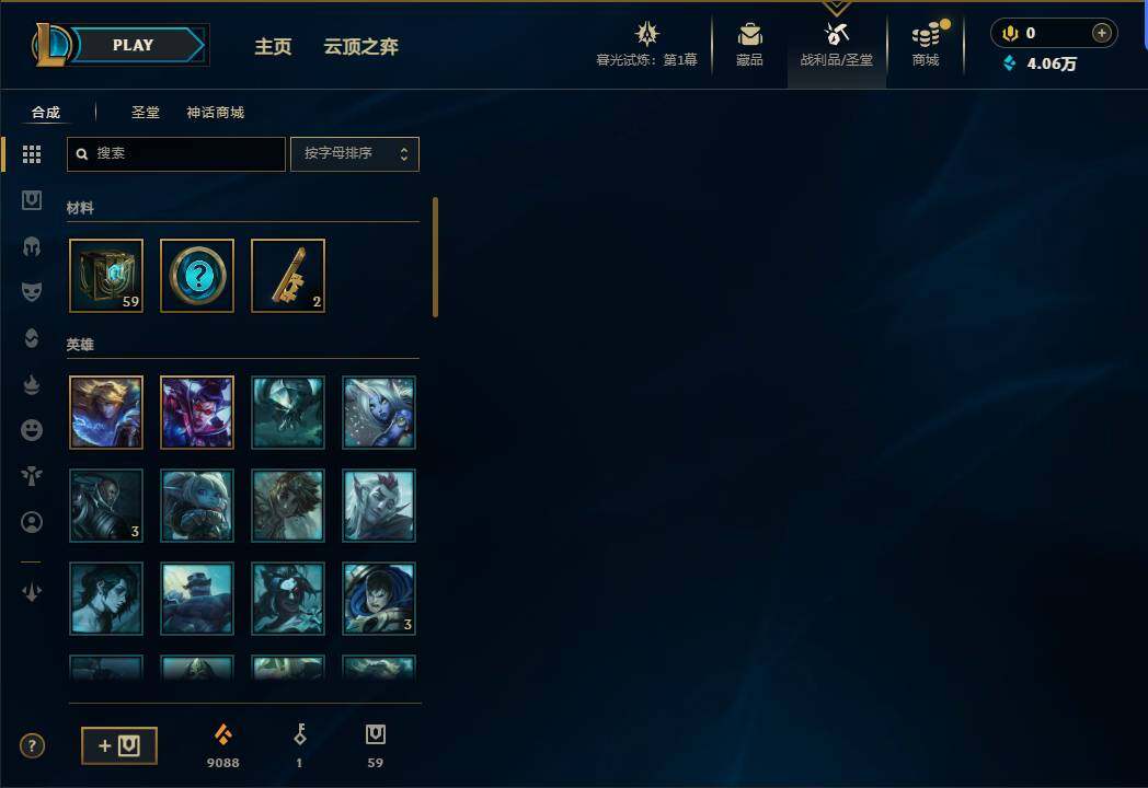 http://www.yunyoutang.com/
