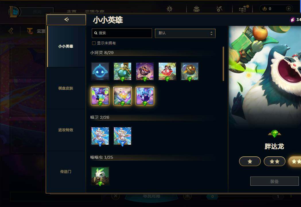 http://www.yunyoutang.com/