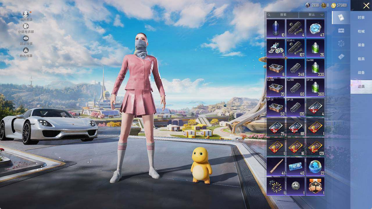 HPLX3432674和平精英账号详情图11 HPLX3432674和平精英账号详情图11