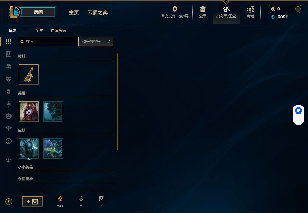 http://www.yunyoutang.com/