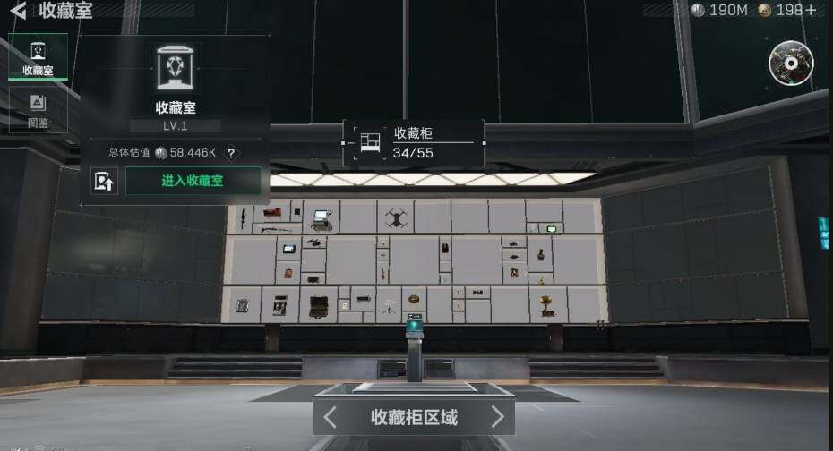 SJZCMW440421三角洲行动账号详情图21