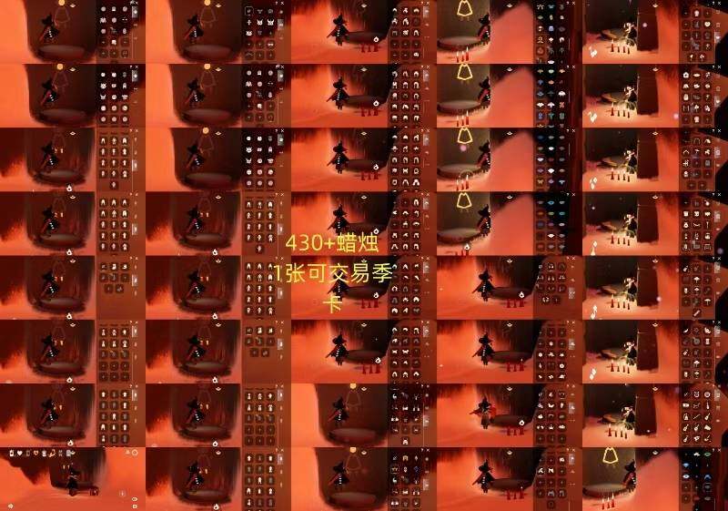 光遇账号安卓官服LK1280 蜡烛430+ ✅渠道: 安邮 ✅完成地图: 雨林霞谷墓土 ✅季节已毕业: 表演毕业，破晓毕业，欧若拉毕业，追忆毕业，夜行毕业，九色鹿毕业 ✅热门复刻/活动:白枭，鲲斗，透明蓝蝴蝶，鲲灯