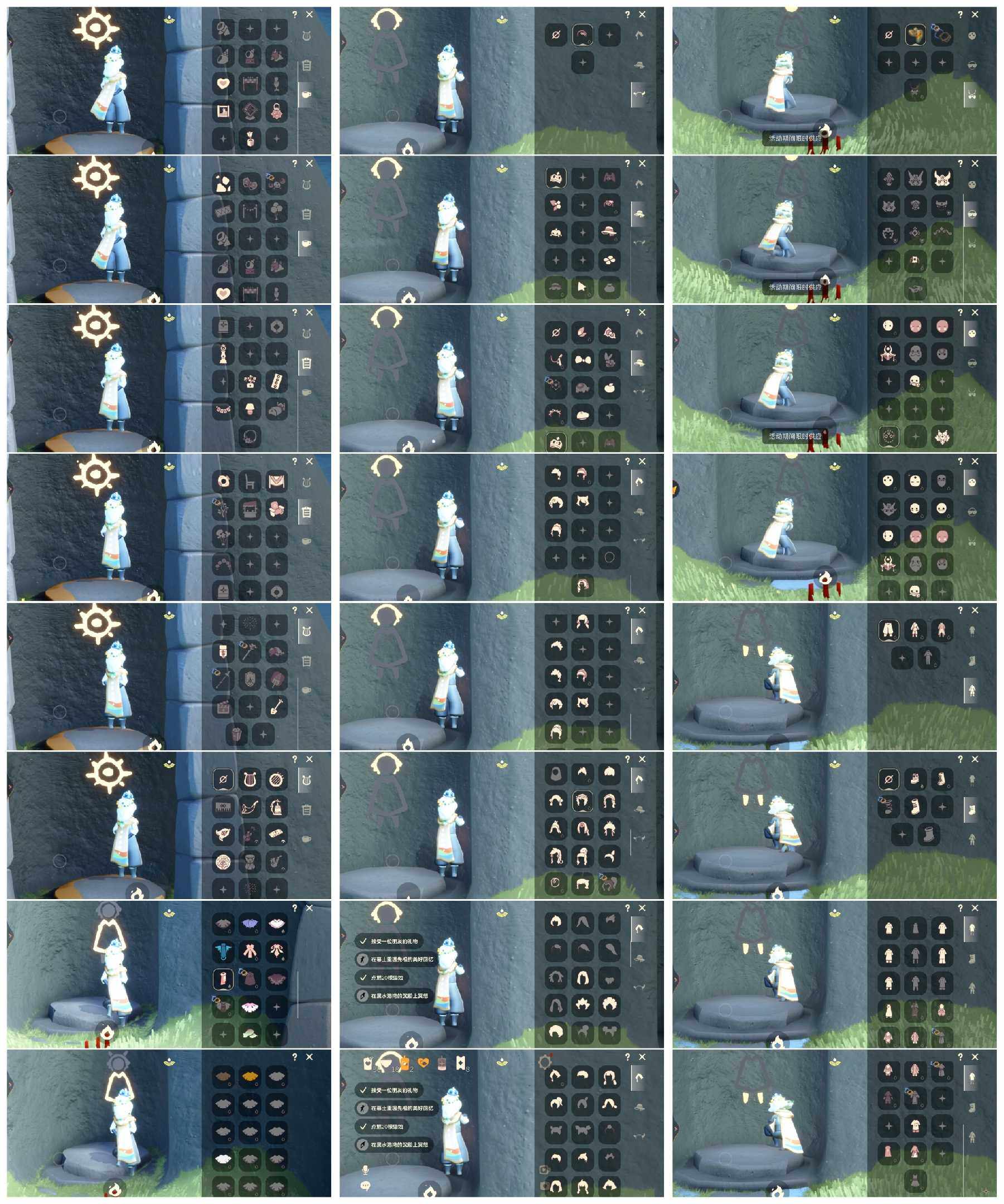 光遇账号vivo渠道服HY0693 渠道:vivo 季节已毕业:彩染季毕业 热门复刻/活动:白金，花环，虚荣，武士裤 礼包:橘子 珍惜物品：彩染季毕业礼 亮点包括：武士裤 详细以衣柜为准