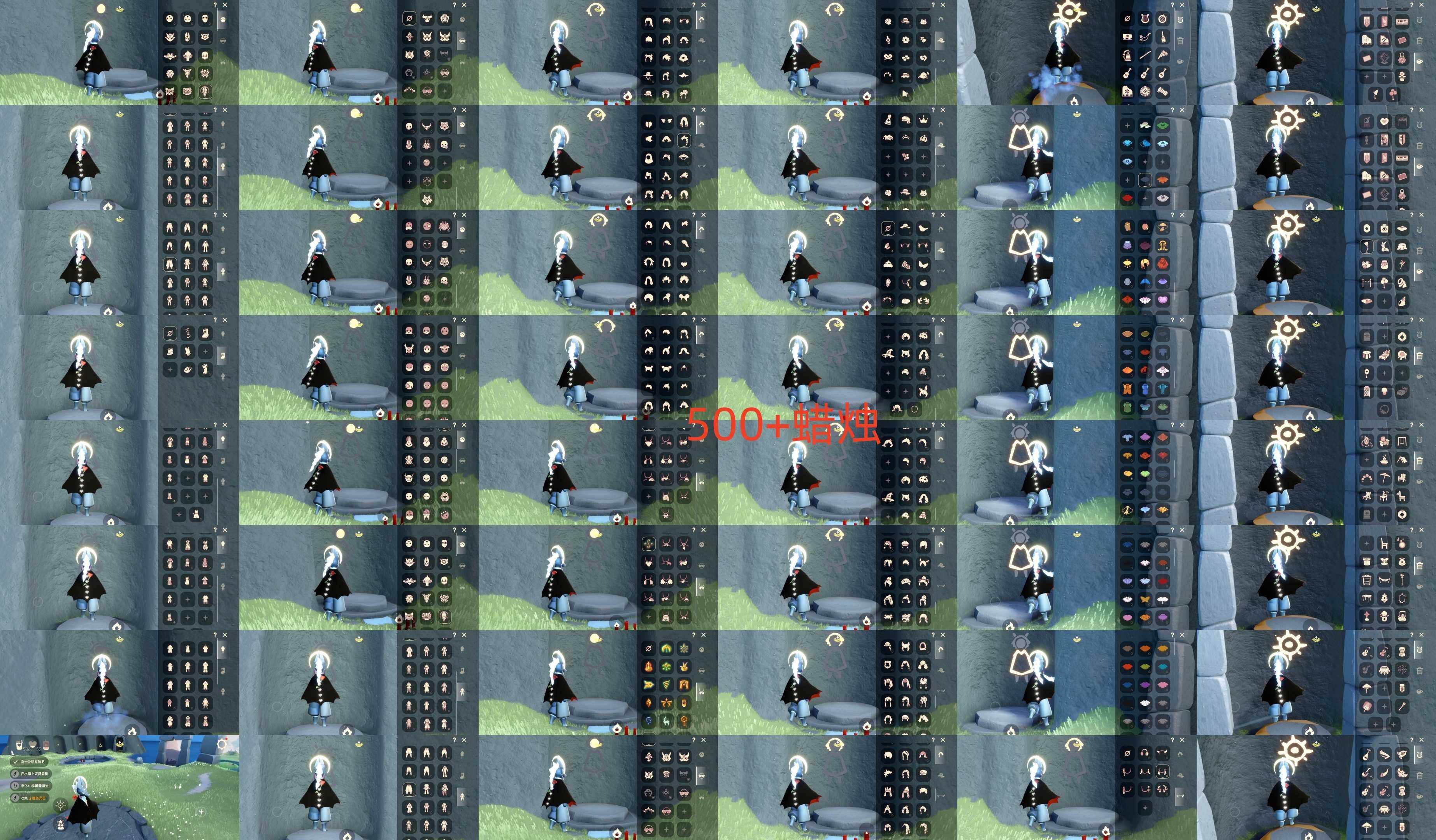 光遇账号安卓官服HM1167 蜡烛500+ 渠道:安官 完成地图：全图 季节已毕业:圣岛季毕业，预言季毕业，梦想季毕业，集结季毕业，小王子季毕业，风行季毕业，潜海季毕业，表演季毕业，破晓季半毕业，欧若拉季毕业，追忆