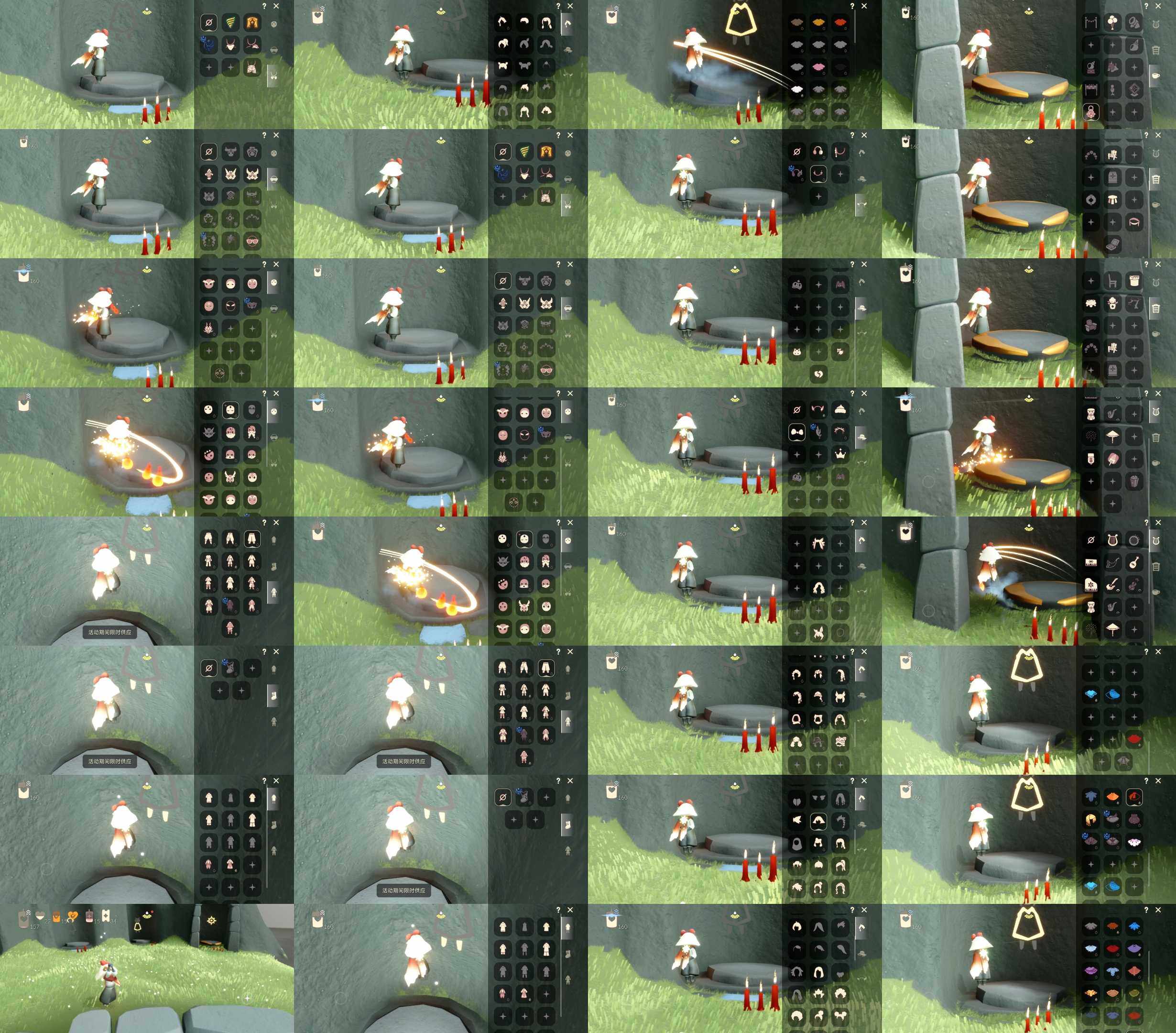 光遇账号安卓官服HM0898 ✅渠道: 安邮 ✅完成地图: 霞谷 ✅季节已毕业: 潜海毕业表演毕业 ✅热门复刻/活动:白枭，龙头黑脸矮人面具，武士裤，红耳机，正太虚荣，海洋斗雨伞 ✅礼包:祥云裤子，兔子 ✅珍惜物品