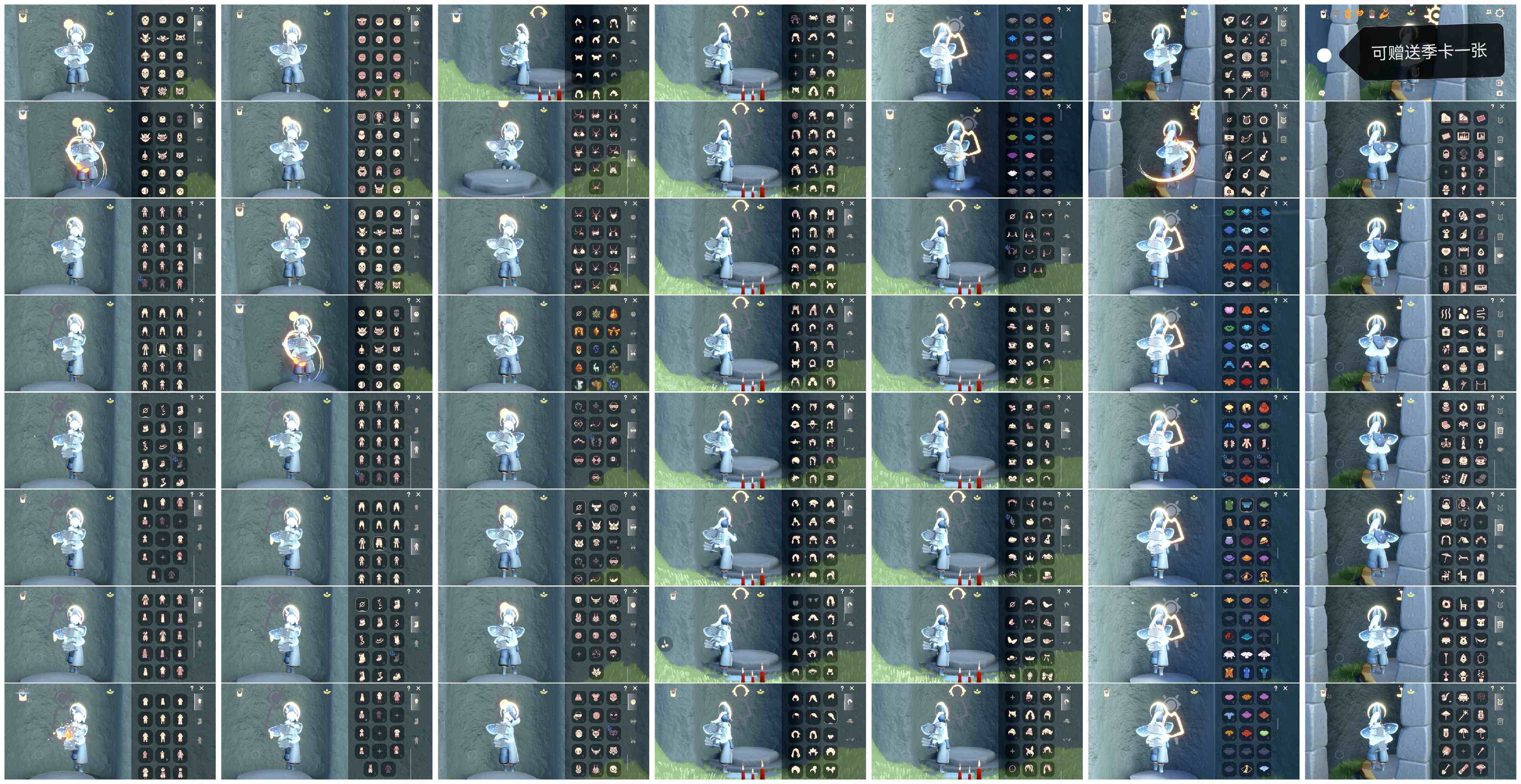 光遇账号安卓官服HM0224-1 一张季卡 ✅渠道: 安邮 ✅完成地图: 雨林霞谷墓土 ✅季节已毕业: 预言毕业梦想半，表演毕业破晓毕业欧若拉毕业追忆毕业夜行毕业，拾光毕业归巢毕业九色鹿毕业，二重奏毕业姆明毕业染色