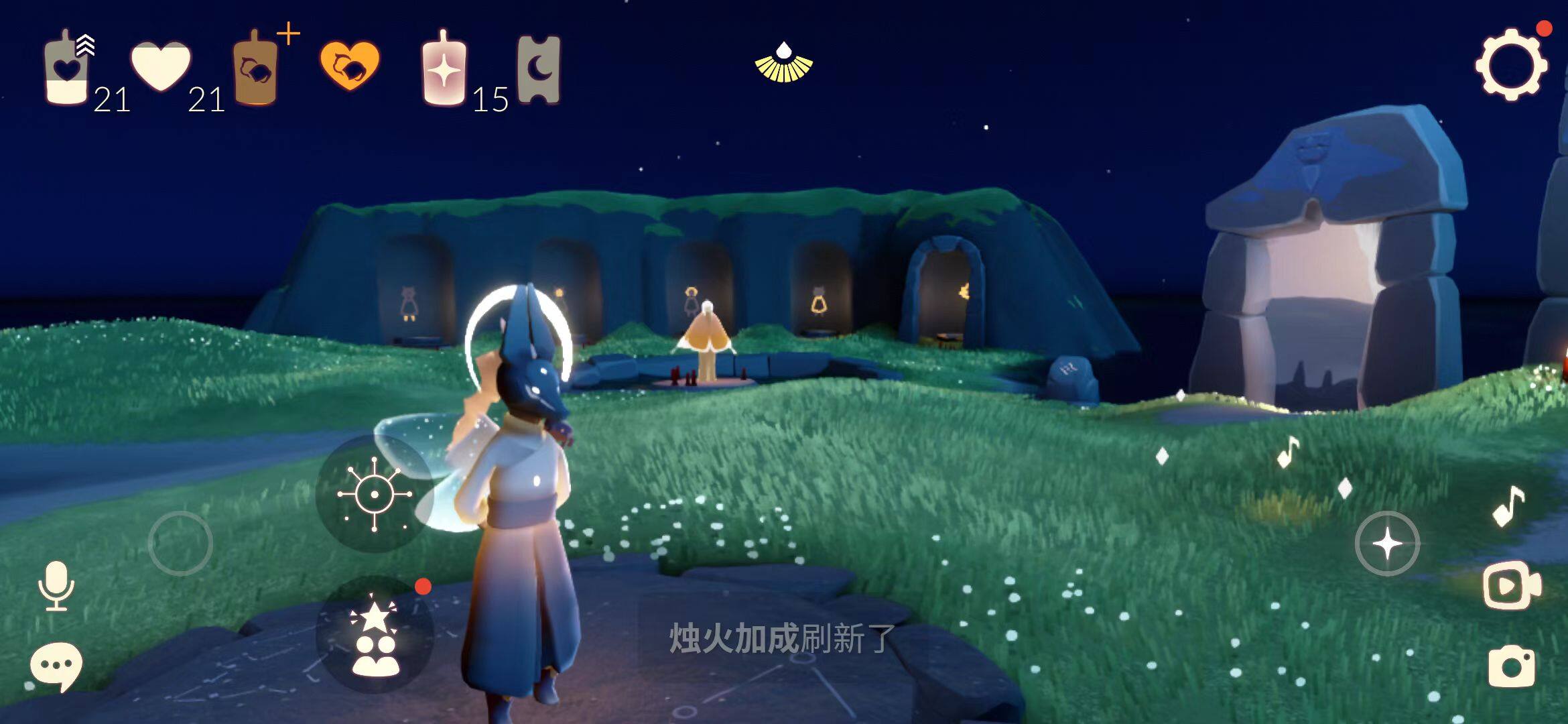 光遇账号安卓官服【GYSA211】翼数量：122/蜡烛数：21/爱心数：21/红蜡烛数：15/毕业地图数：3/晨岛/霞谷/暮土/武士裤/ 阿努比斯/ 白枭