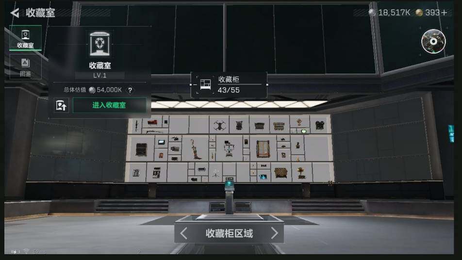 SJZQM440351三角洲行动账号详情图20