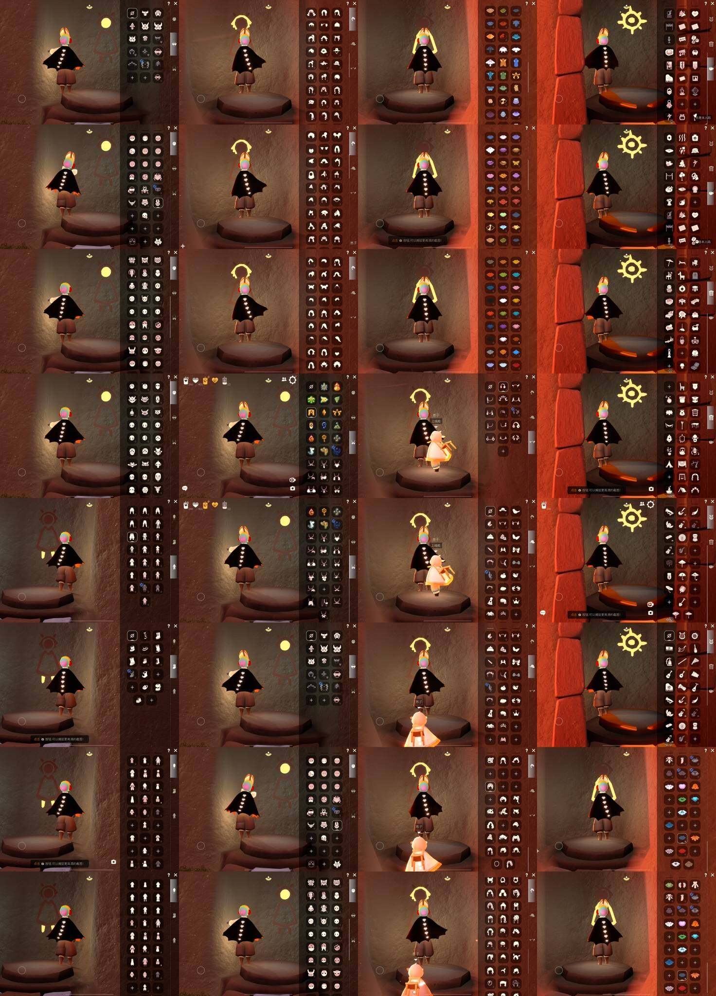 光遇账号iOS官服HY0444 ✅渠道: iOS ✅完成地图: 全图毕业 ✅季节已毕业: 预言毕业梦想毕业集结毕业风行半潜海半，表演毕业破晓毕业欧若拉毕业追忆毕业夜行毕业，拾光半归巢半筑巢毕业二重奏半，姆明毕业染色毕