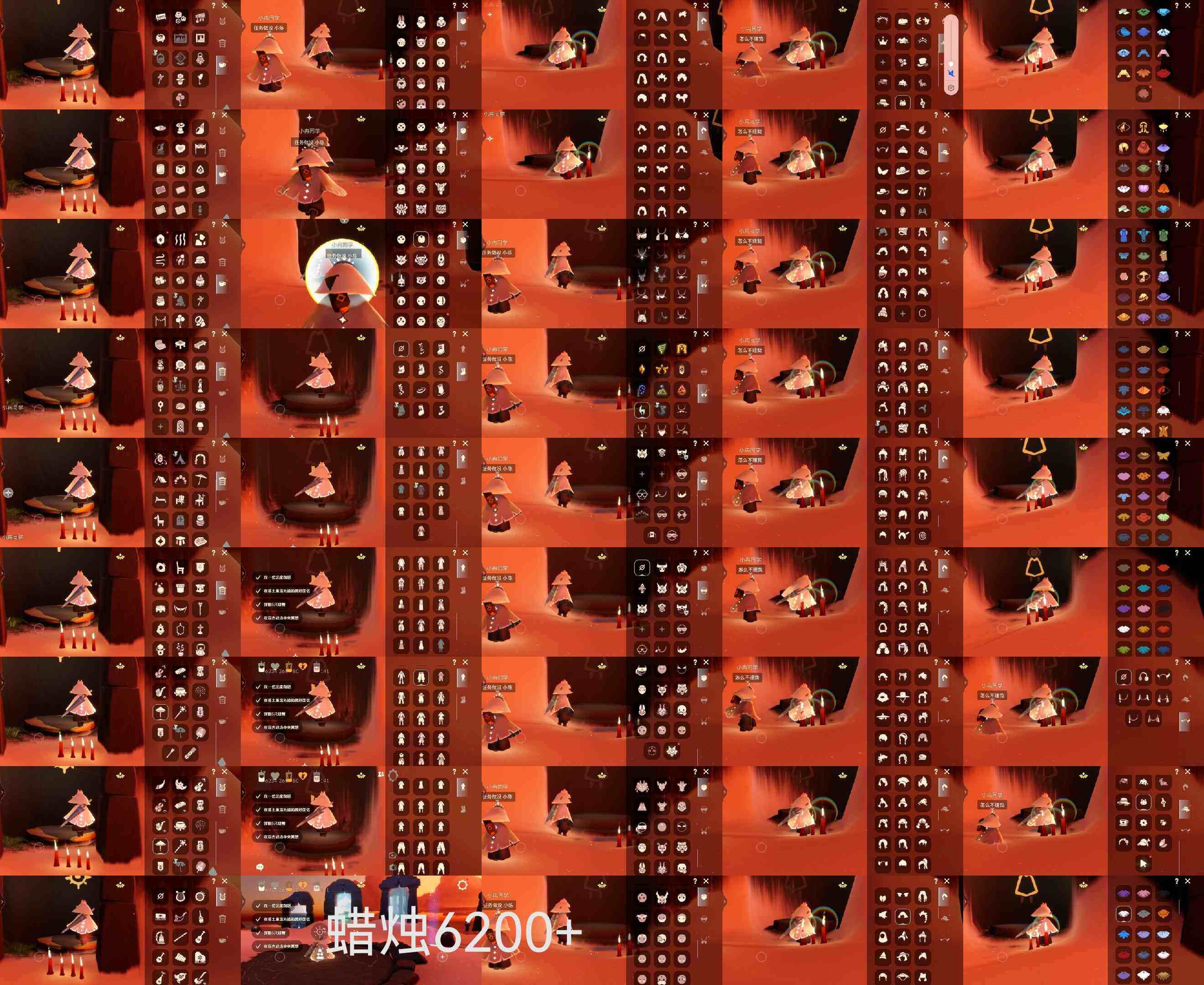 光遇账号vivo渠道服	
收起
LR00205 蜡烛6200+ ✅渠道: vivo ✅完成地图: 全图毕业 ✅季节已毕业: 潜海半，表演毕业，破晓毕业，欧若拉毕业，追忆毕业，夜行毕业，拾光毕业，归巢毕业，九色鹿毕业 ✅热