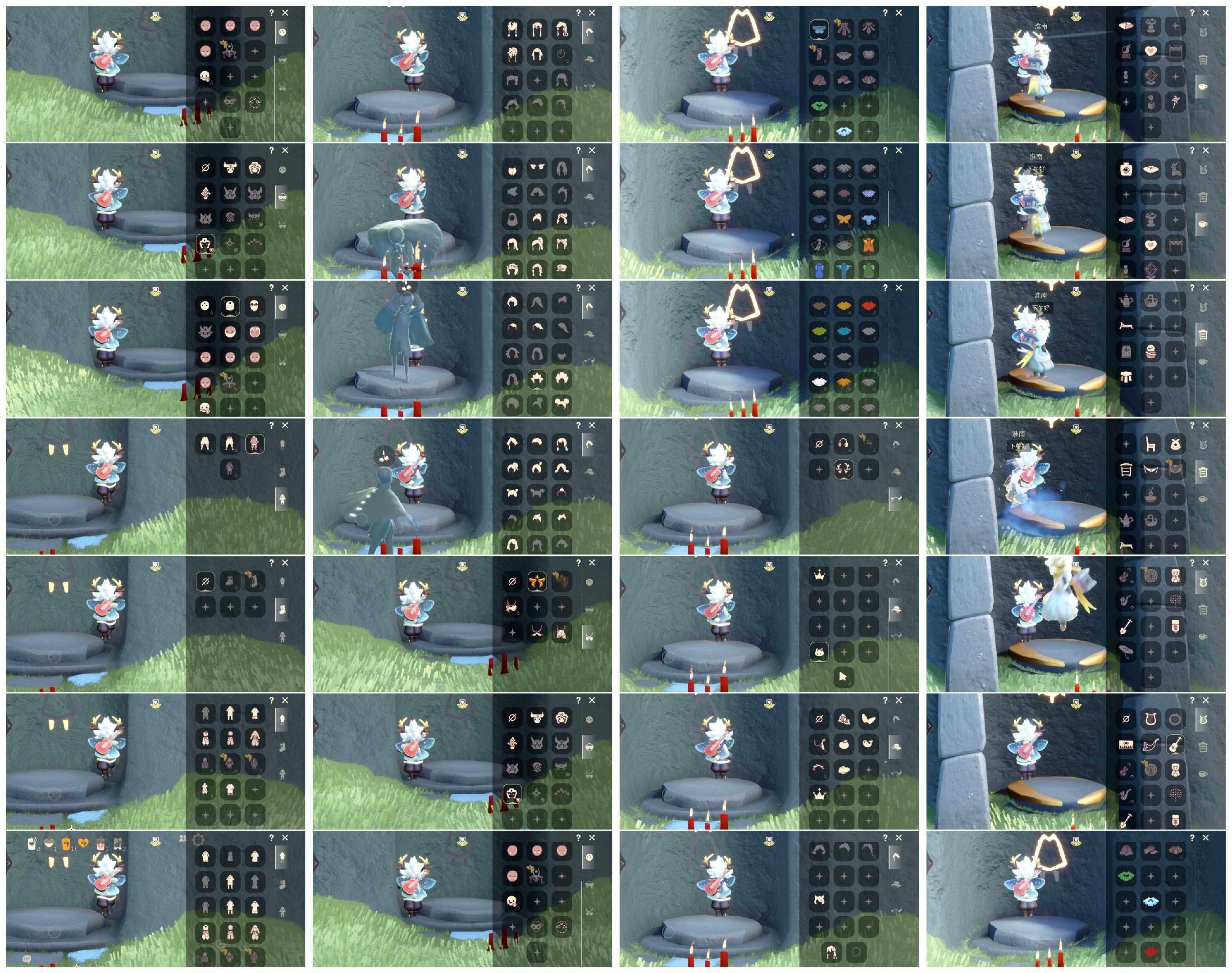 光遇账号vivo渠道服HY0076 ✅渠道: vivo ✅完成地图: 晨岛云野 ✅季节已毕业: 欧若拉毕业 ✅热门复刻/活动:透明蓝蝴蝶，黑脸，矮人面具，灯笼裤，虚荣，红耳机，猫耳 ✅礼包:祥云裤子，鹿角，小兔子，小橘子