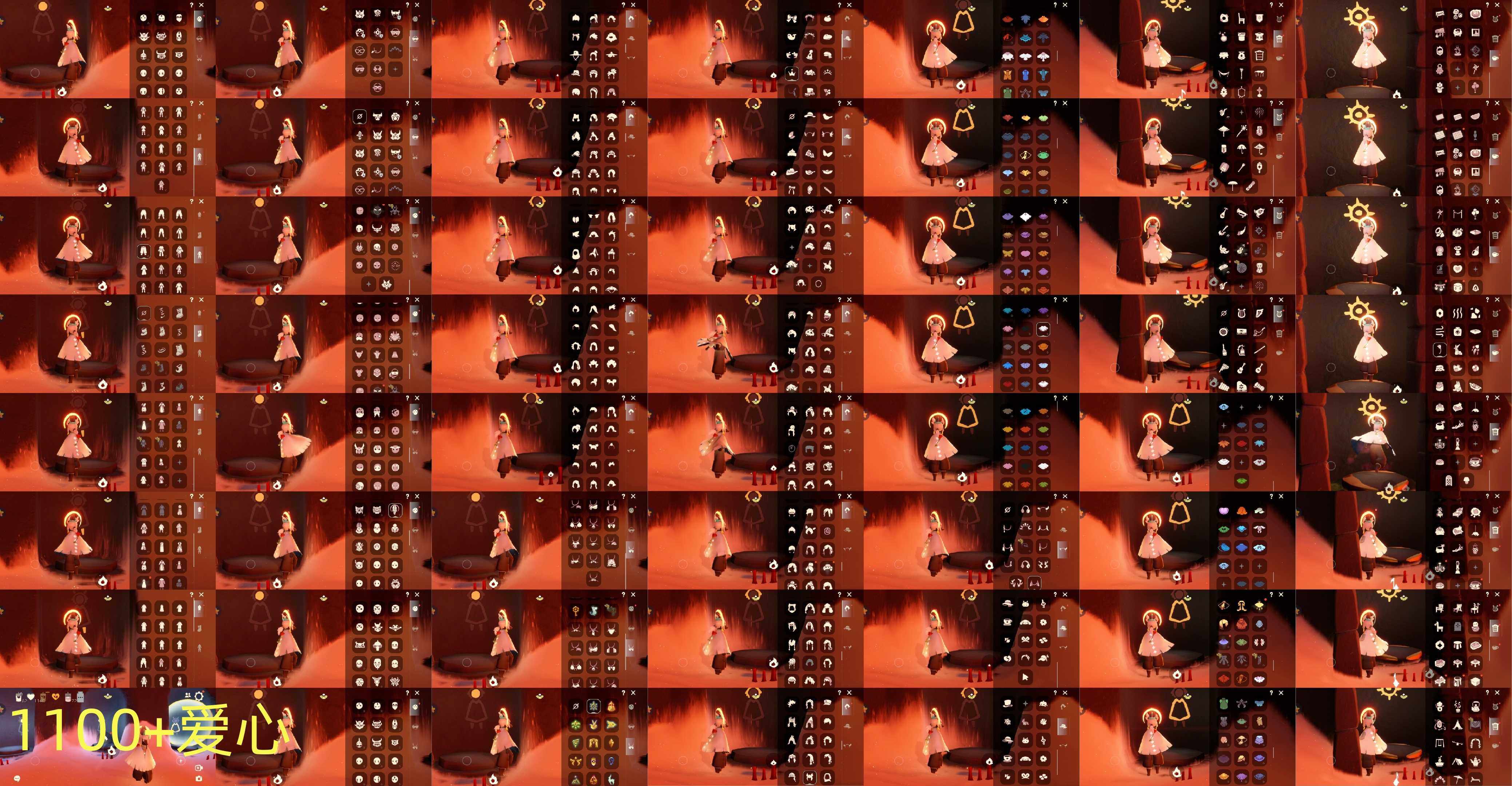 光遇账号安卓官服LK1304 爱心1100+ ✅渠道: 安邮 ✅完成地图: 全图毕业 ✅季节已毕业: 预言毕业，梦想毕业，集结毕业，王子毕业，风行毕业，潜海毕业，表演毕业，破晓毕业，欧若拉毕业，追忆毕业，夜行毕业，