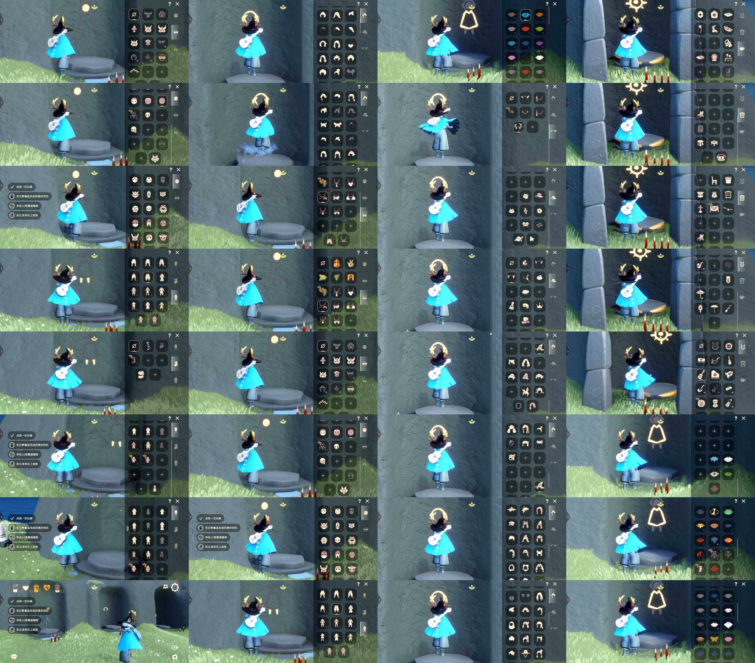 光遇账号vivo渠道服HM0027 ✅渠道: VIVO ✅完成地图: 雨林霞谷墓土禁阁 ✅季节已毕业: 梦想半，王子毕业，风行半，潜海半，表演毕业，染色半 ✅热门复刻/活动:玫瑰花，黑脸，矮人面具，红狐狸面具，黄鼠狼面具