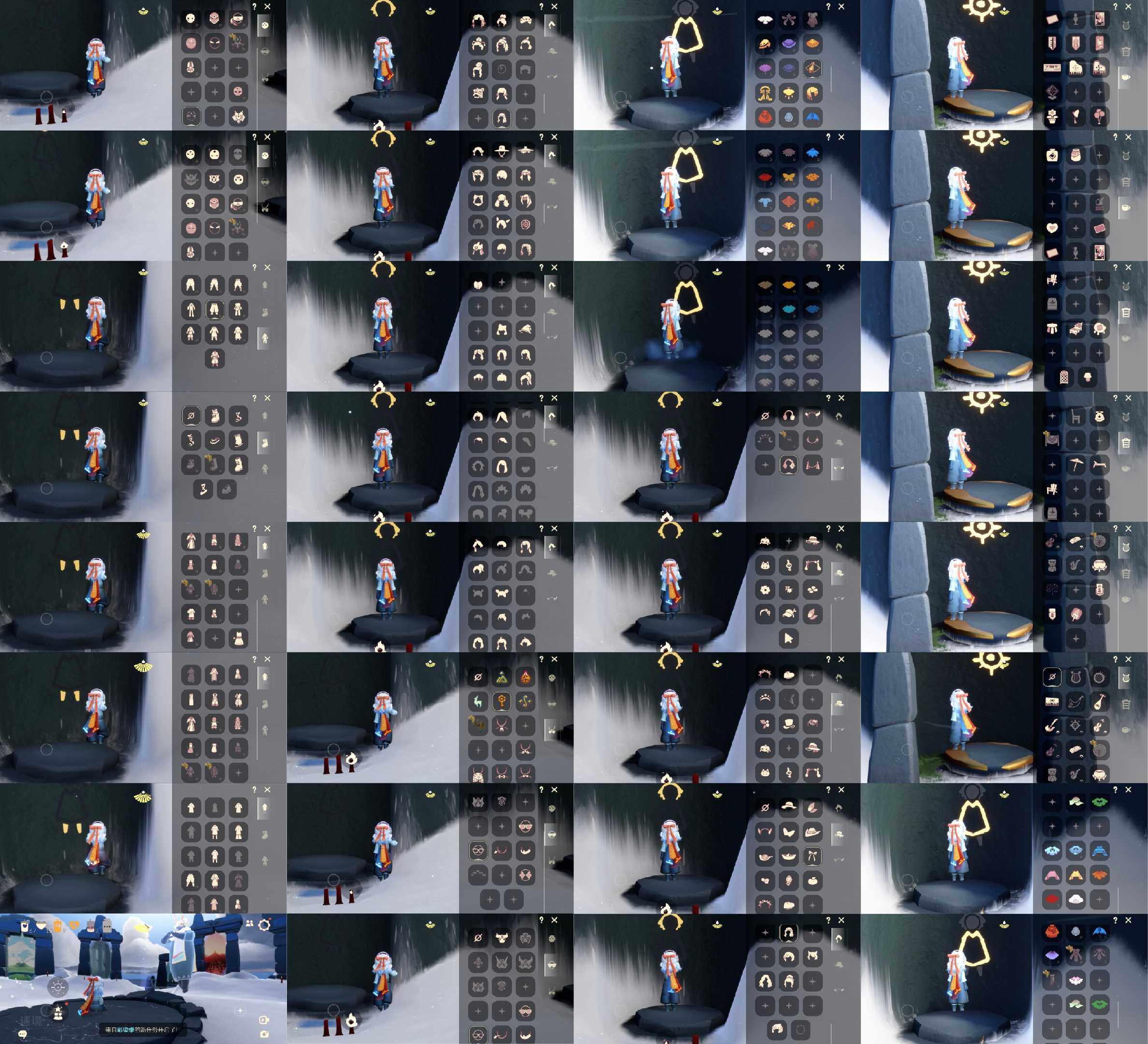 光遇账号安卓官服LS0722 ✅渠道: 安邮 ✅完成地图: 晨岛 ✅季节已毕业: 拾光半，归巢毕业，九色鹿毕业，筑巢半，二重奏毕业 ✅热门复刻/活动:归巢围巾斗，飞天斗篷，大钢琴，黑脸，矮人面具，黄鼠狼面具，武士裤