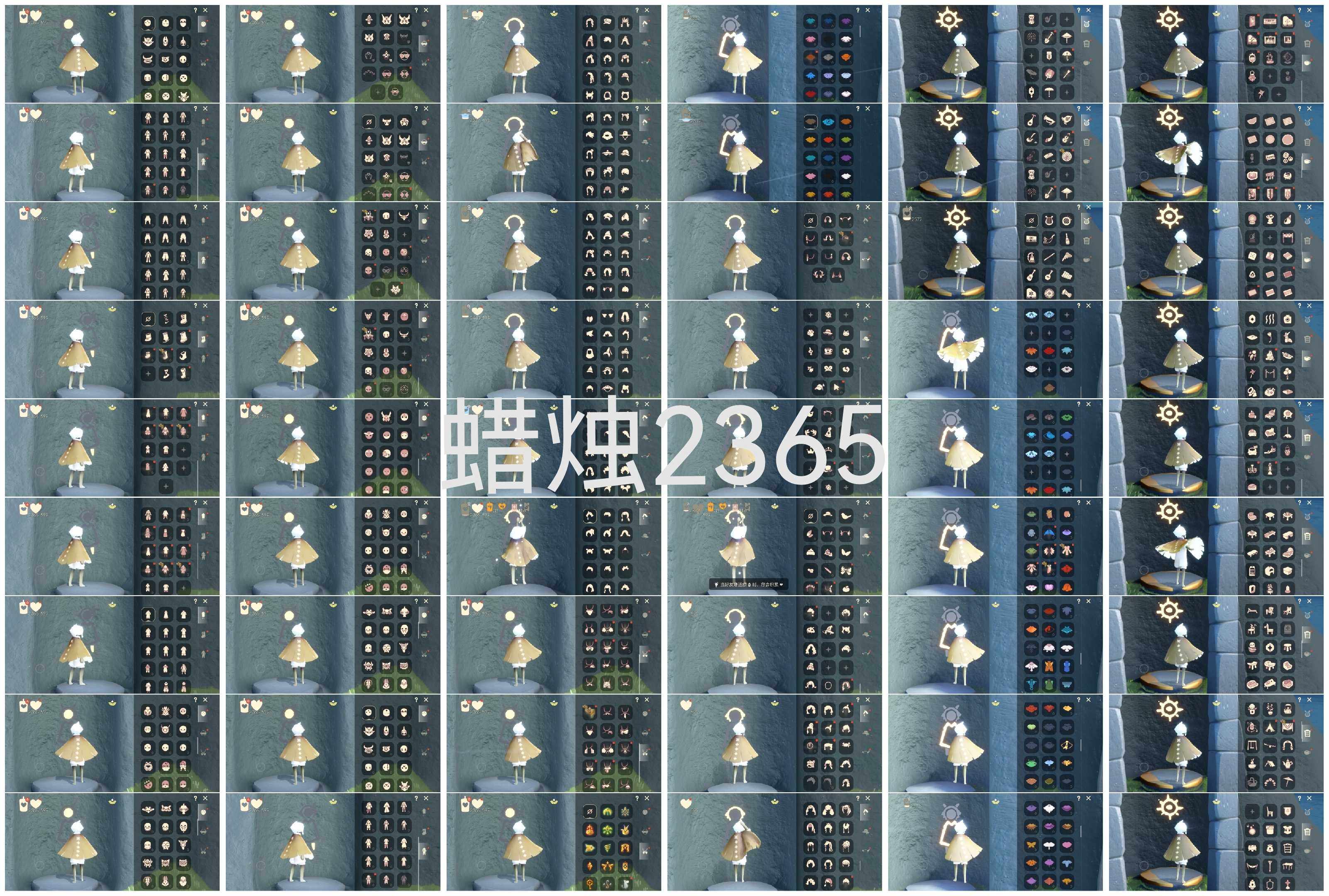 光遇账号安卓官服HY0054 蜡烛2365 ✅渠道: 官服 ✅完成地图: 全图毕业 ✅季节已毕业: 圣岛毕业，预言毕业，梦想毕业，集结毕业，王子毕业，风行毕业，潜海毕业，表演毕业，破晓毕业，欧若拉毕业，追忆毕业，筑