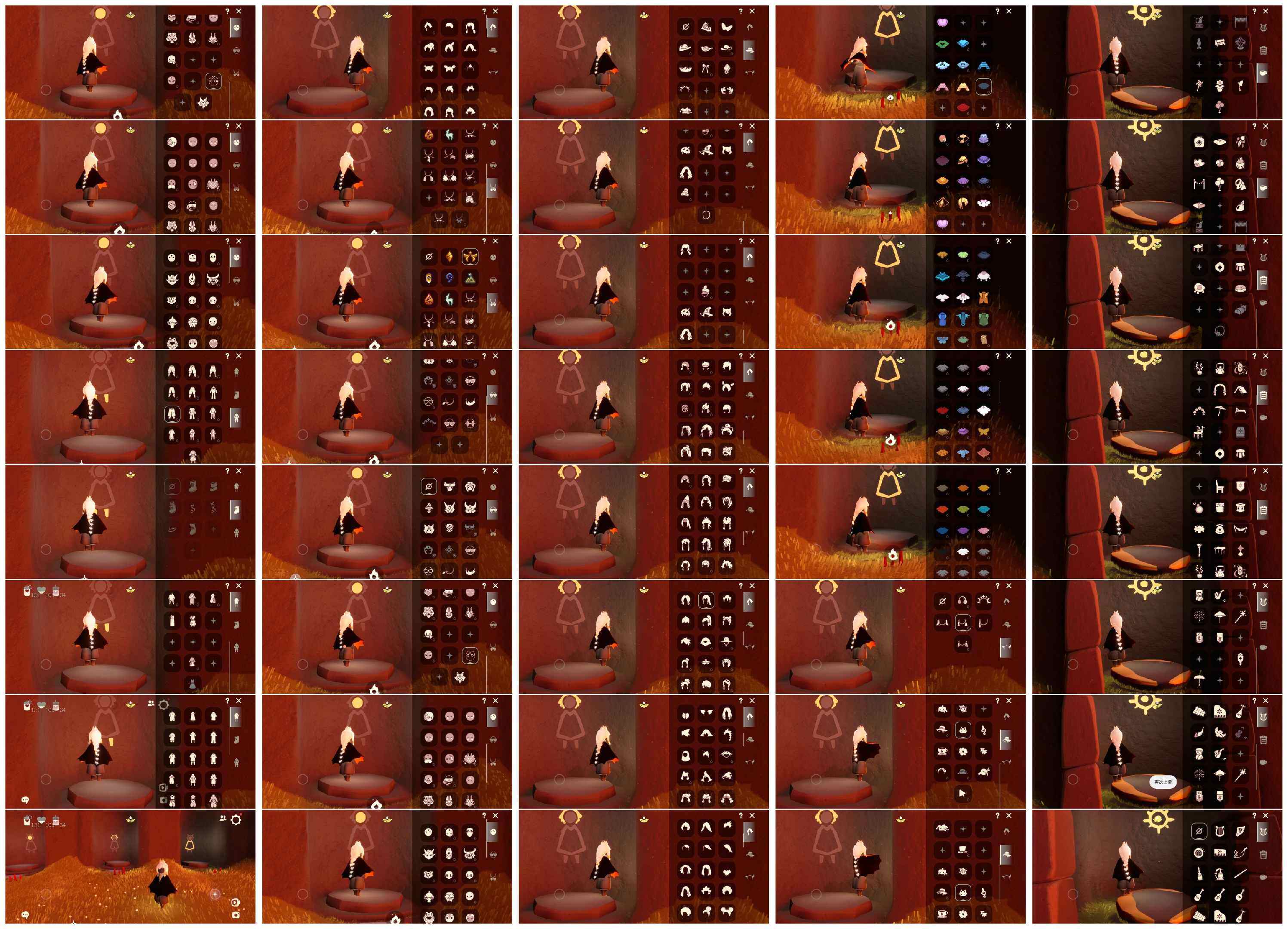 光遇账号安卓官服HE0701 渠道:安邮 完成地图：全图毕业 季节已毕业:破晓季毕业，欧若拉季毕业，追忆季毕业，夜行季毕业，拾光季毕业，归巢季毕业，九色鹿季半毕业 热门复刻/活动:樱花，红金黑金，箬笠，花环，武士裤